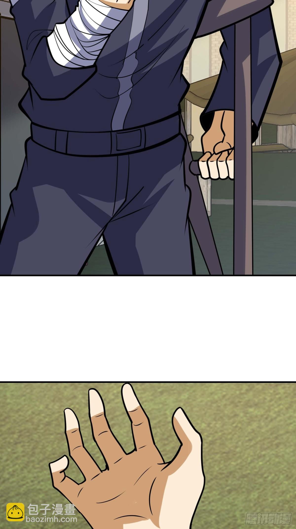 第一序列 - 438 他鄉遇故知(2/2) - 4