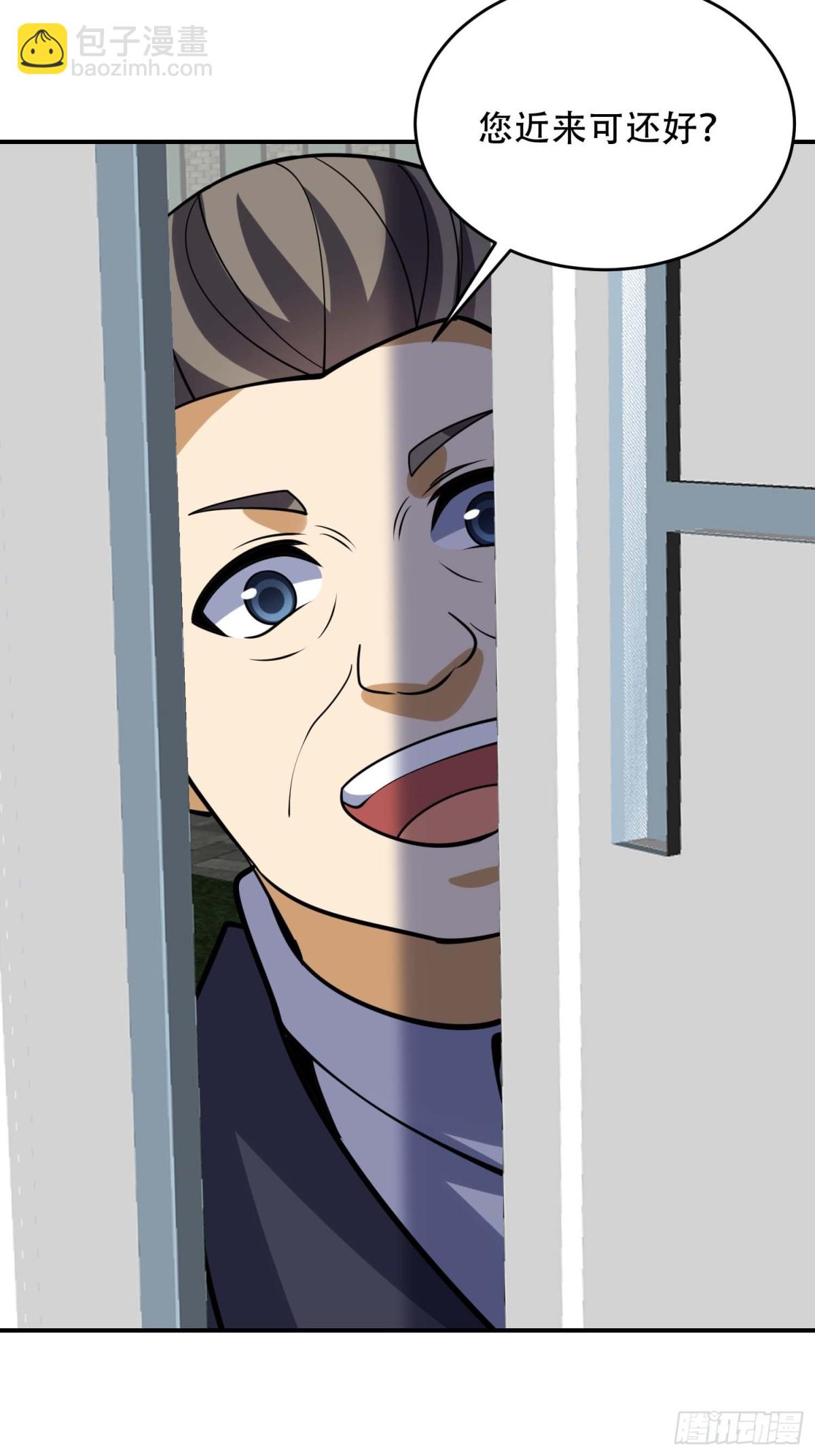 第一序列 - 438 他鄉遇故知(2/2) - 2