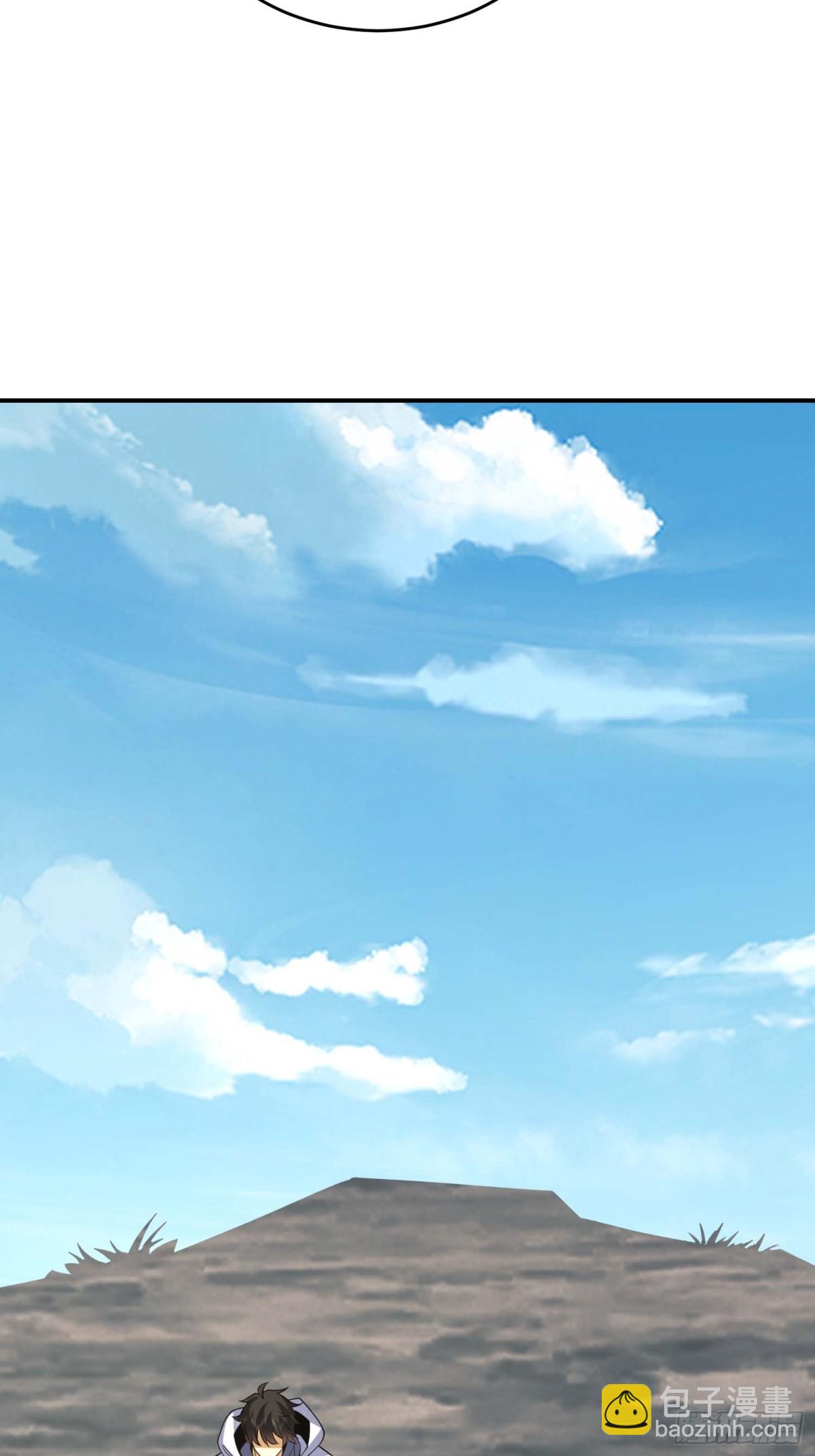 第一序列 - 438 他鄉遇故知(1/2) - 8