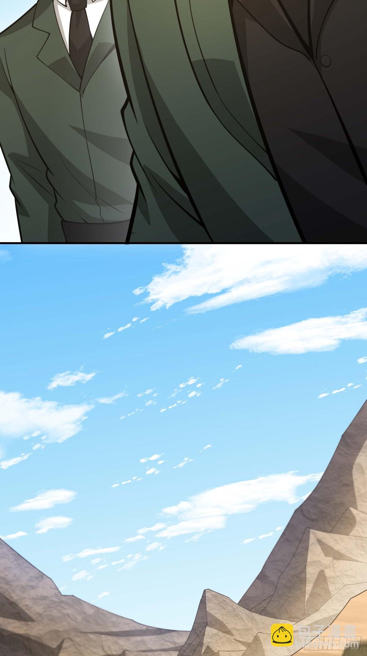 第一序列 - 440 爲了人類(1/2) - 6