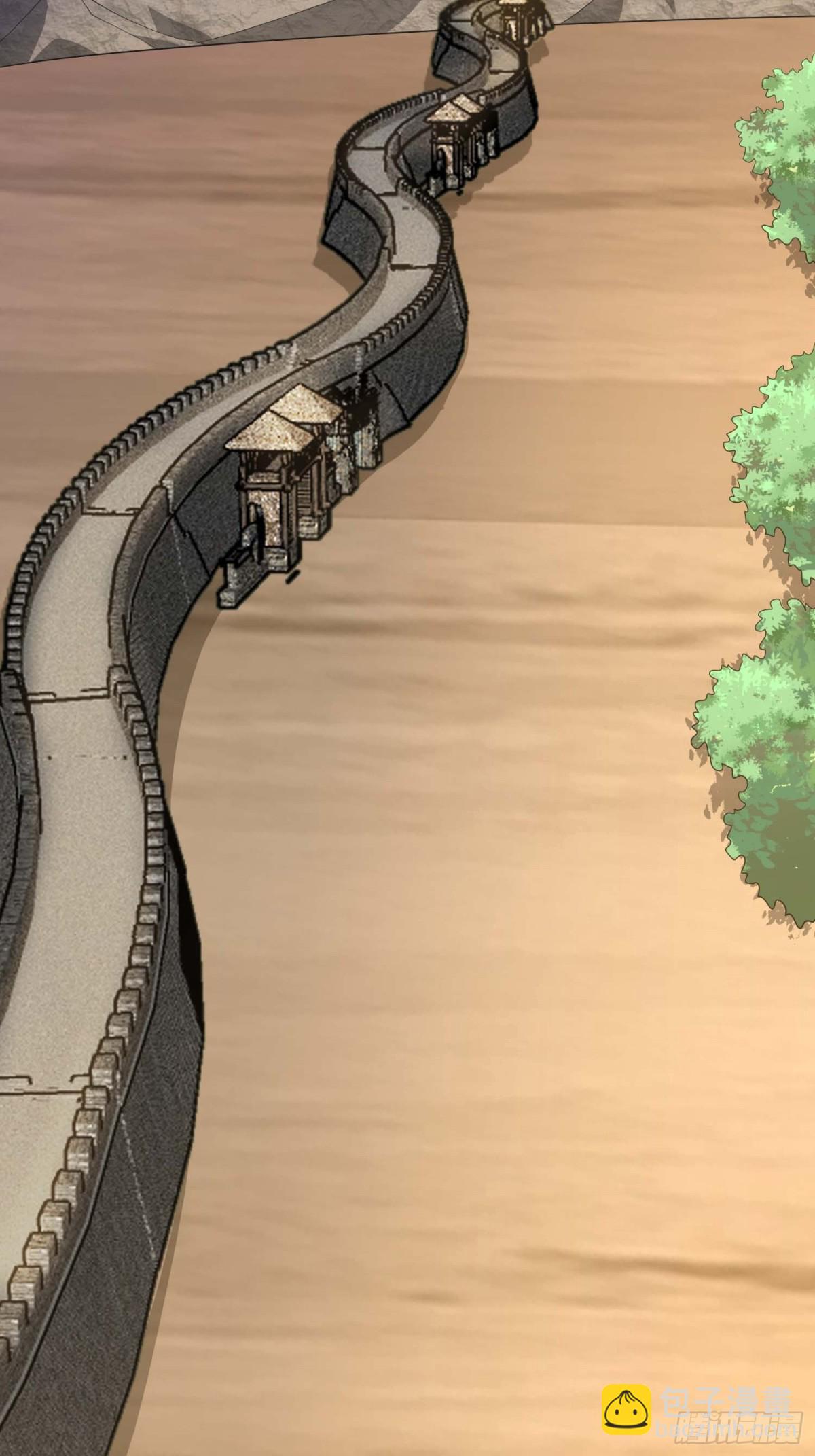 第一序列 - 440 爲了人類(1/2) - 6