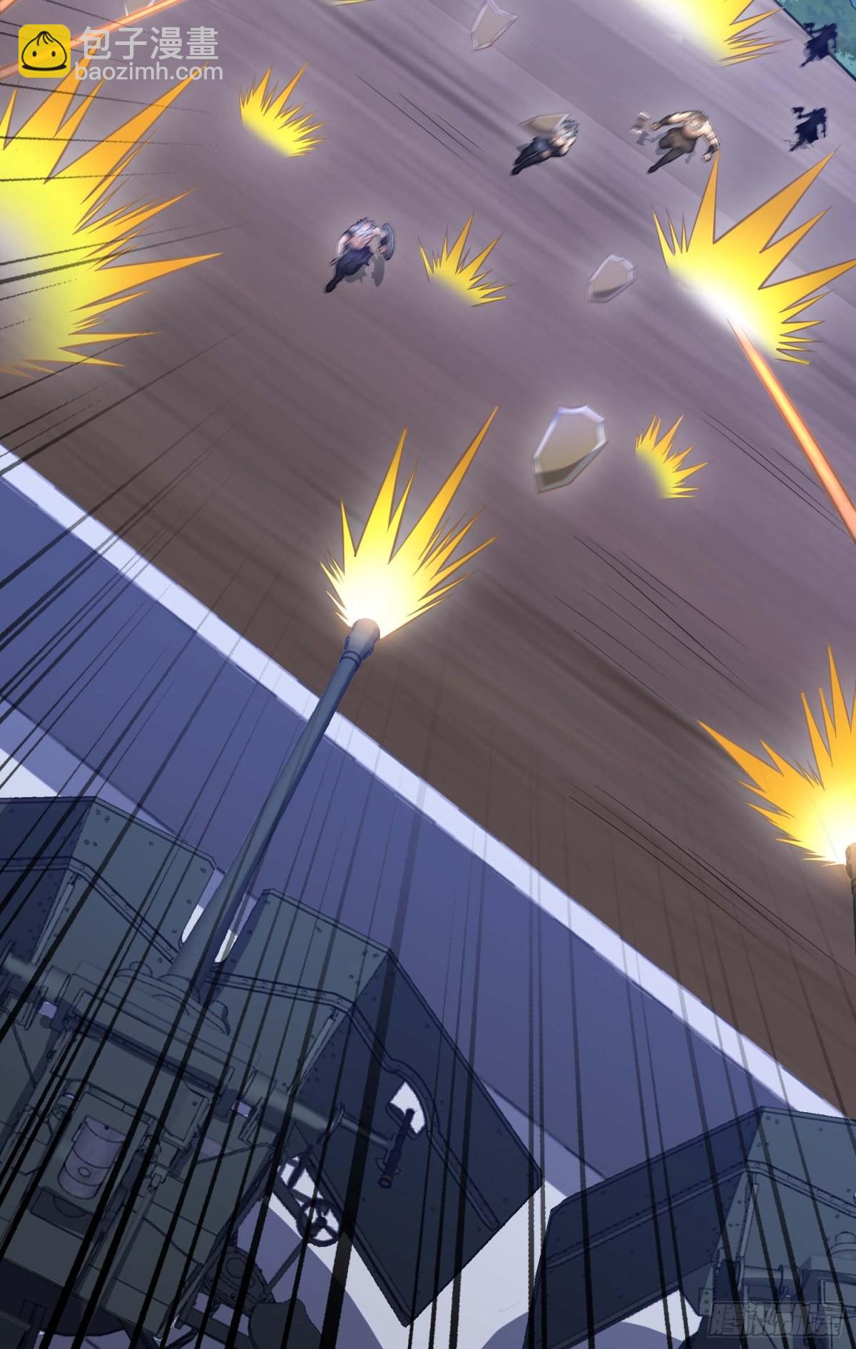 第一序列 - 440 爲了人類(1/2) - 1