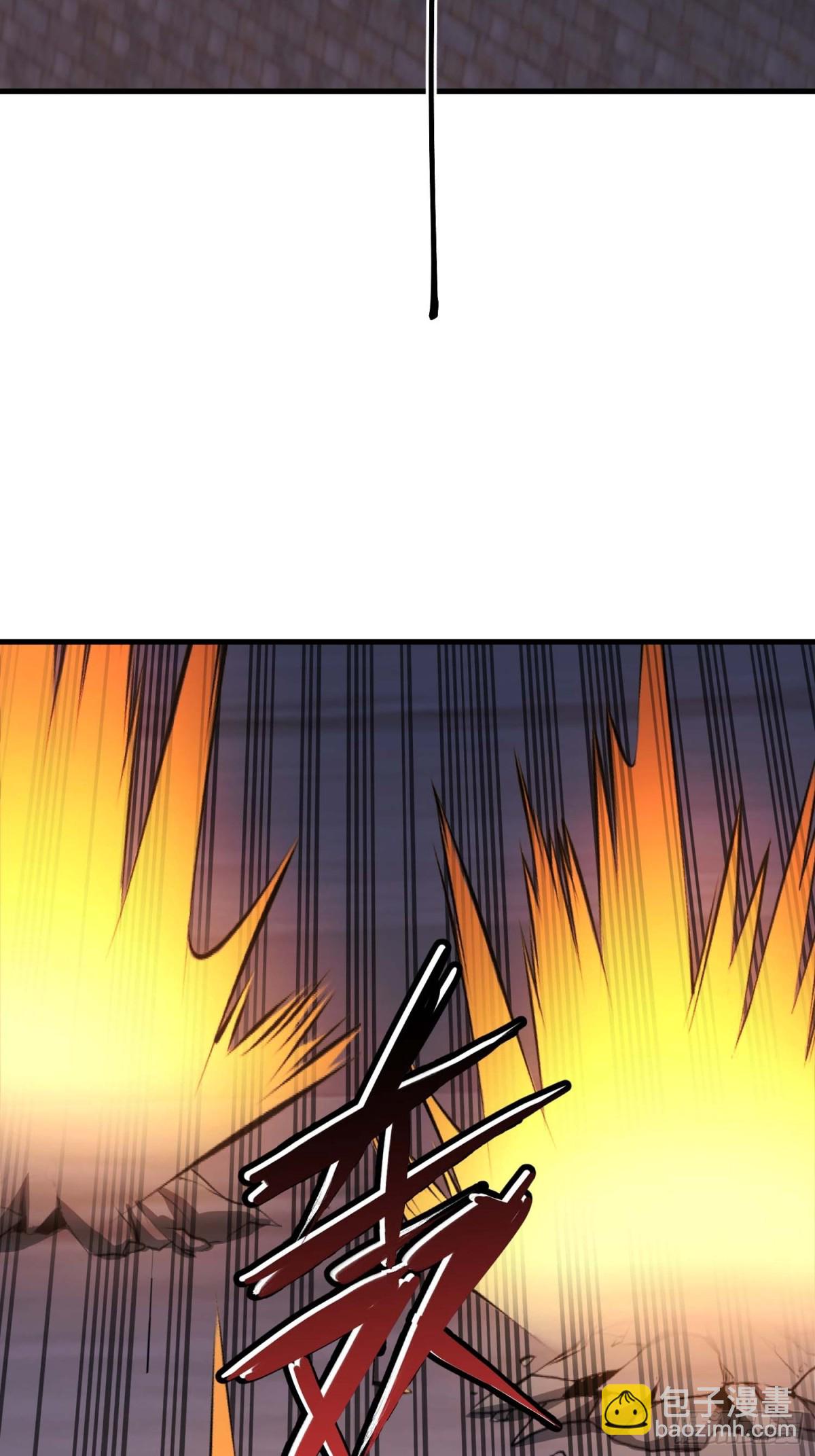 第一序列 - 440 爲了人類(2/2) - 5