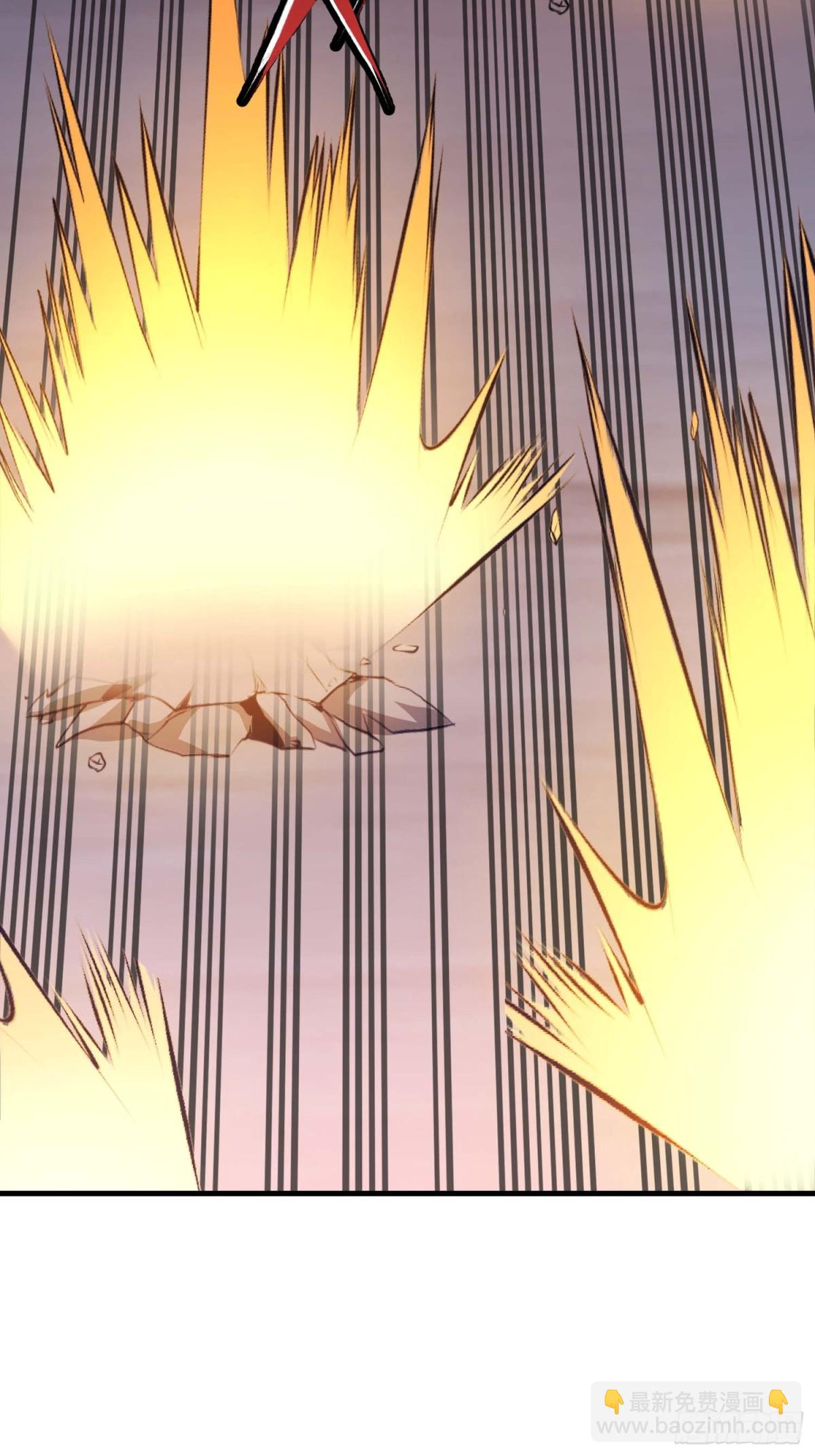 第一序列 - 440 爲了人類(2/2) - 1