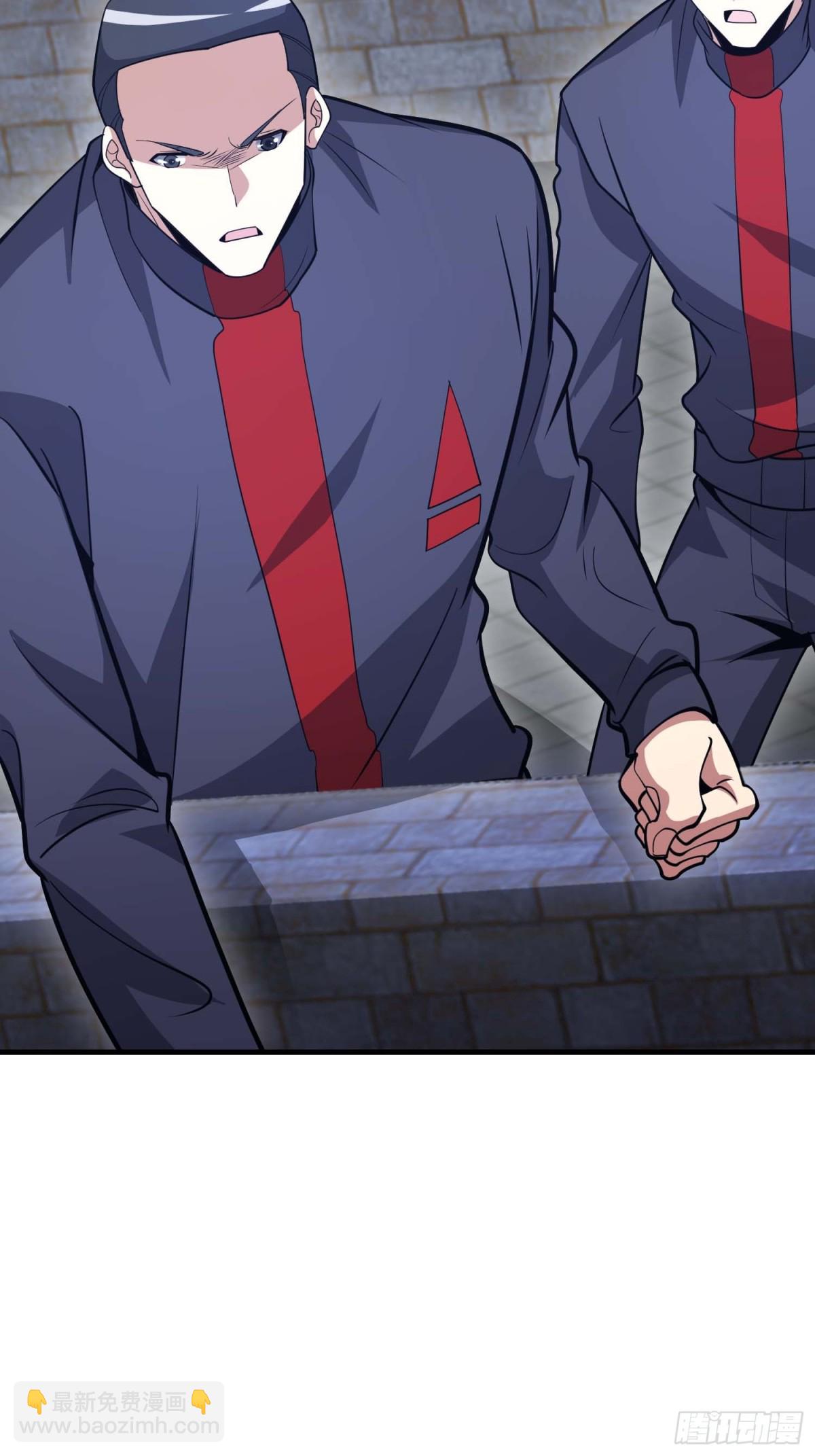 第一序列 - 440 爲了人類(2/2) - 4