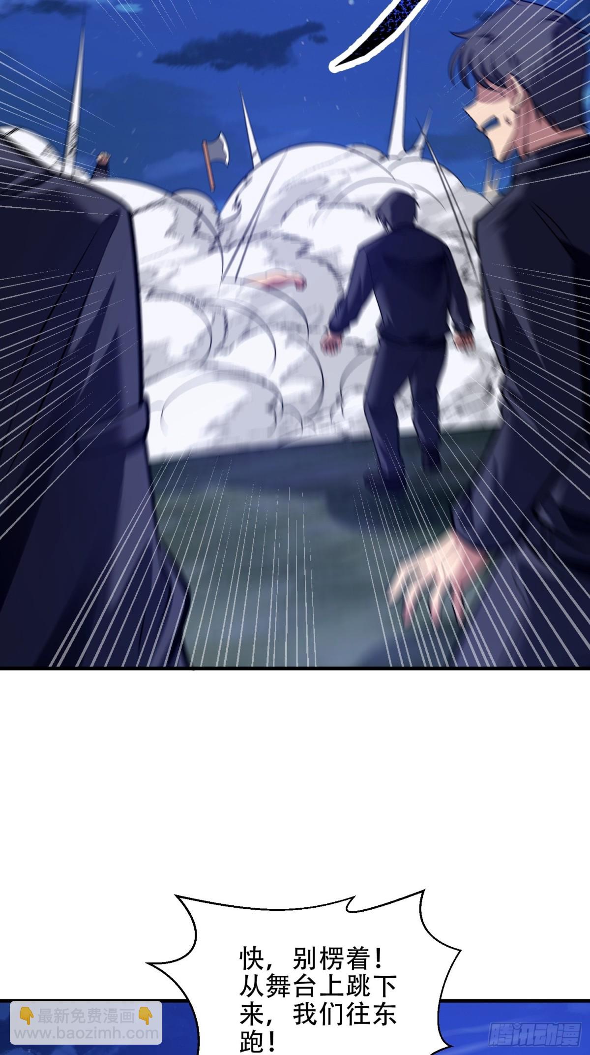 第一序列 - 442 我不會做飯(1/2) - 2