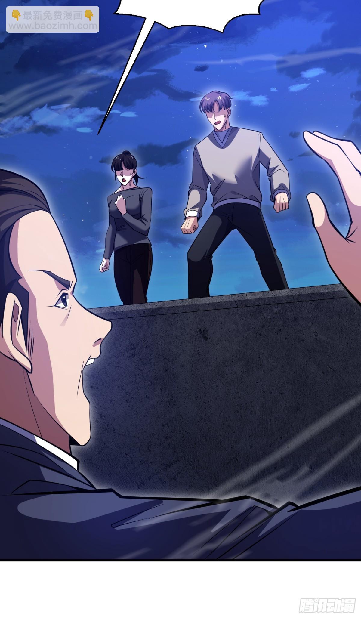 第一序列 - 442 我不會做飯(1/2) - 3