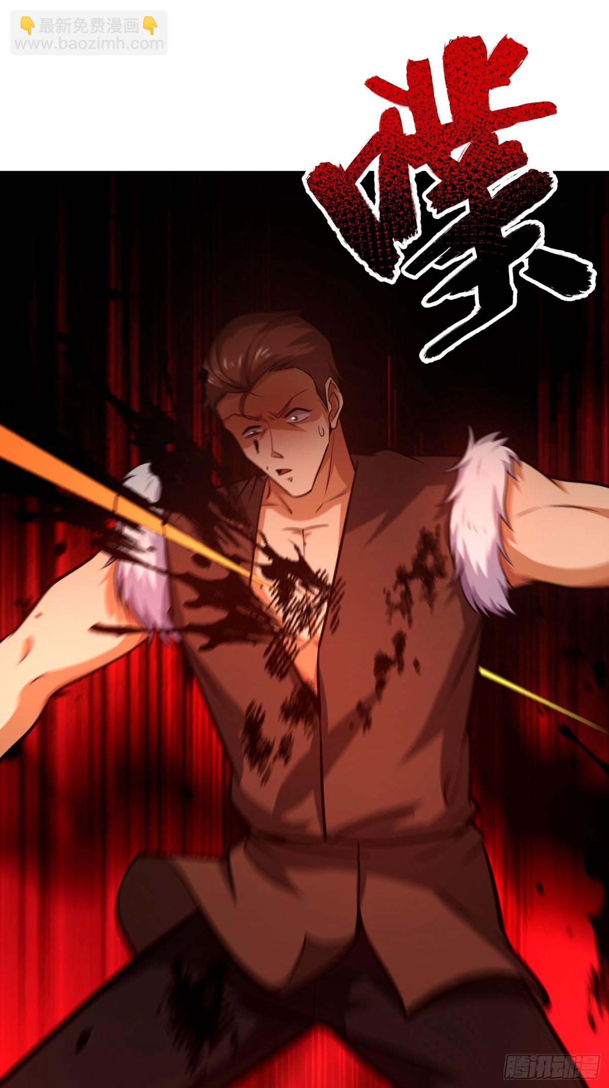 第一序列 - 442 我不會做飯(1/2) - 5