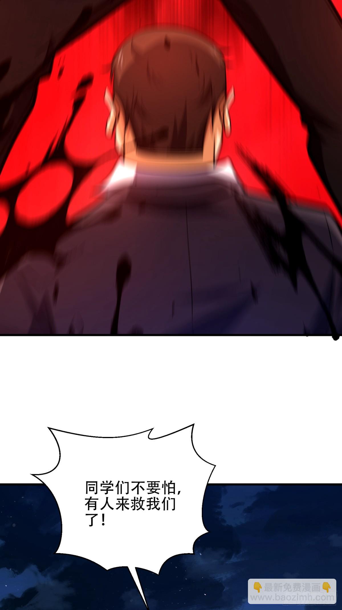 第一序列 - 442 我不會做飯(1/2) - 6