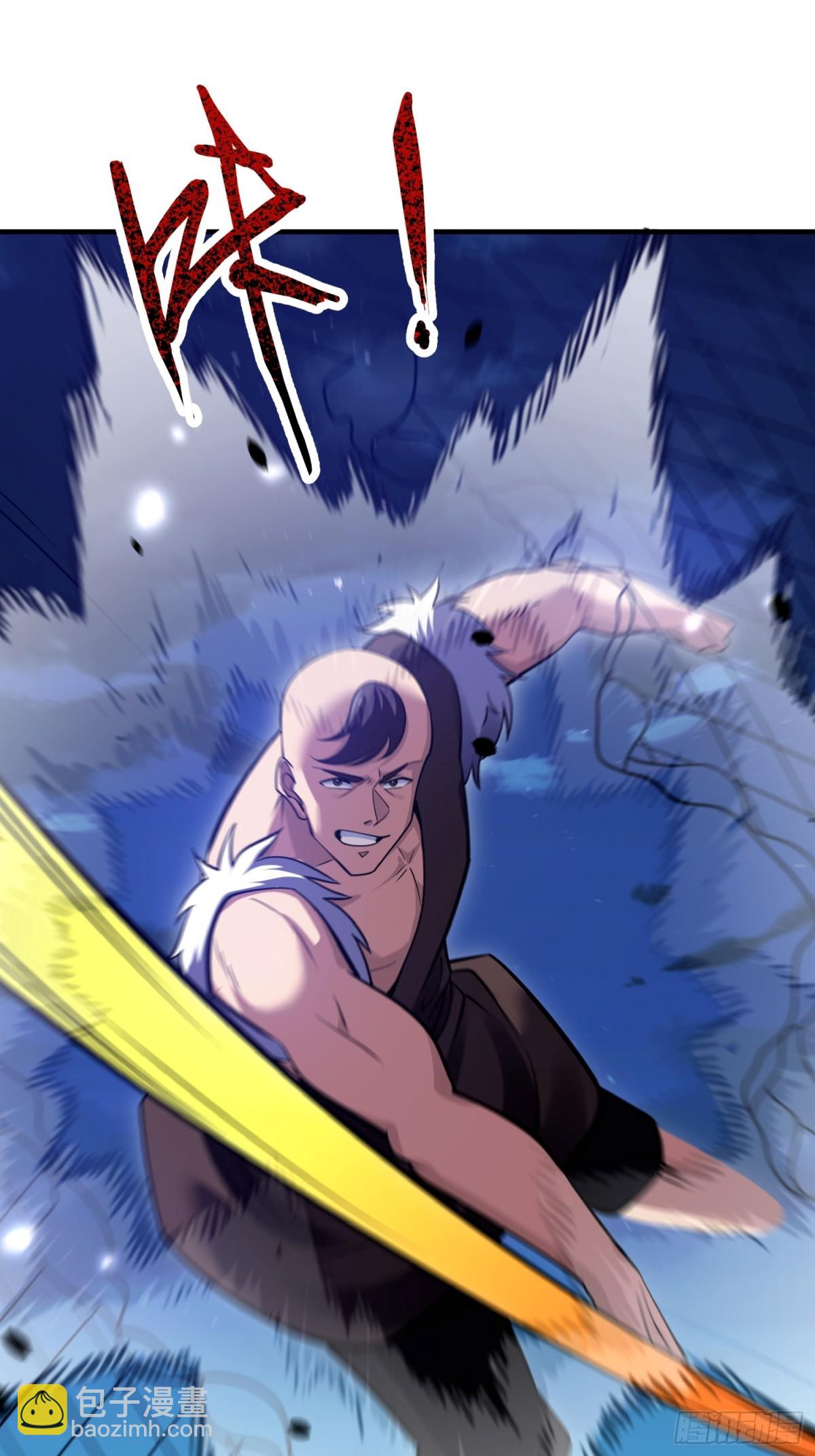 第一序列 - 442 我不會做飯(1/2) - 3