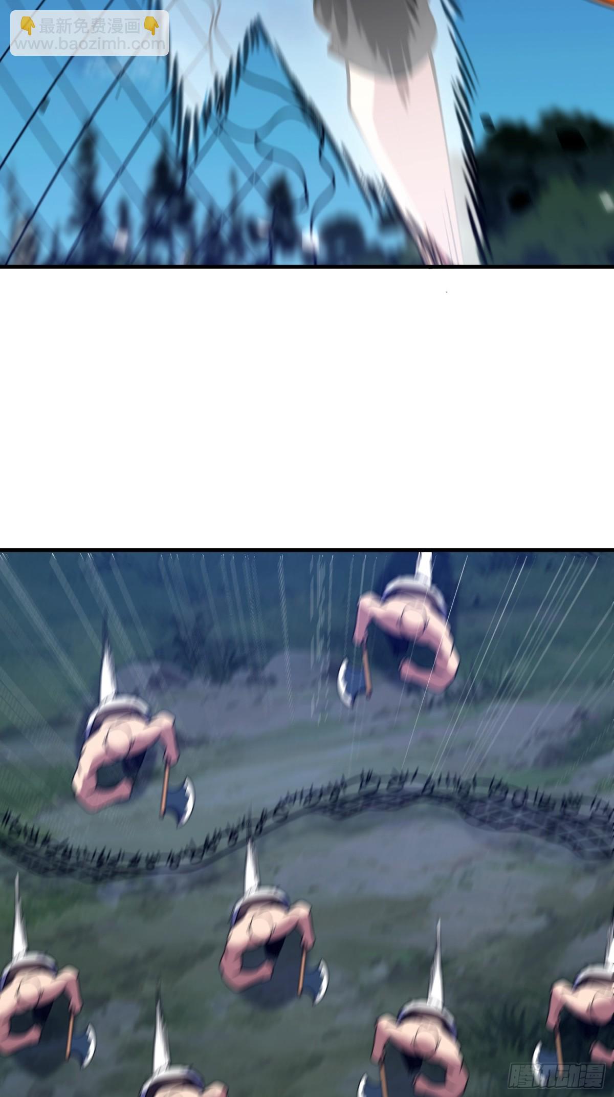 第一序列 - 442 我不會做飯(1/2) - 4