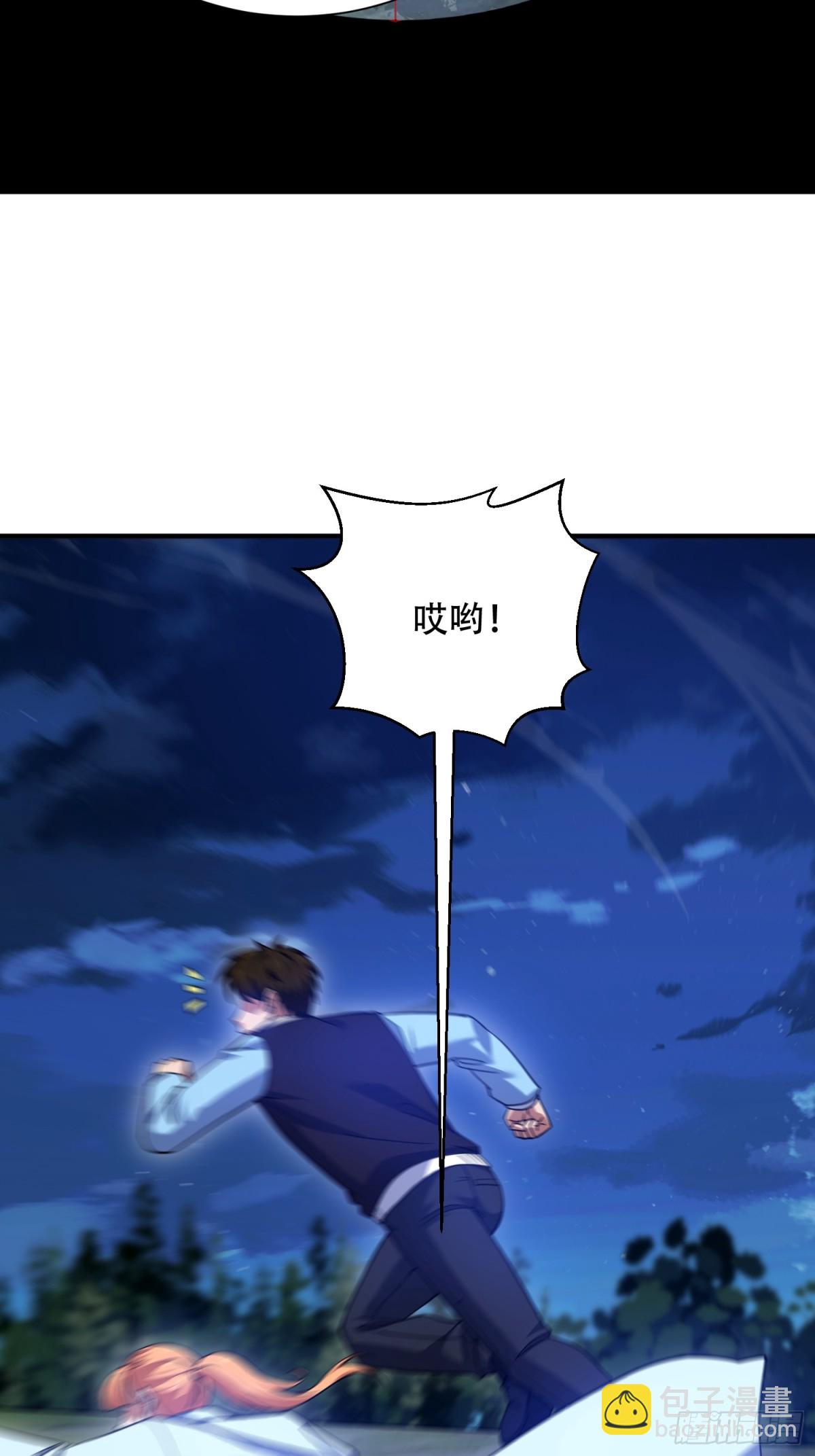 第一序列 - 442 我不會做飯(1/2) - 2