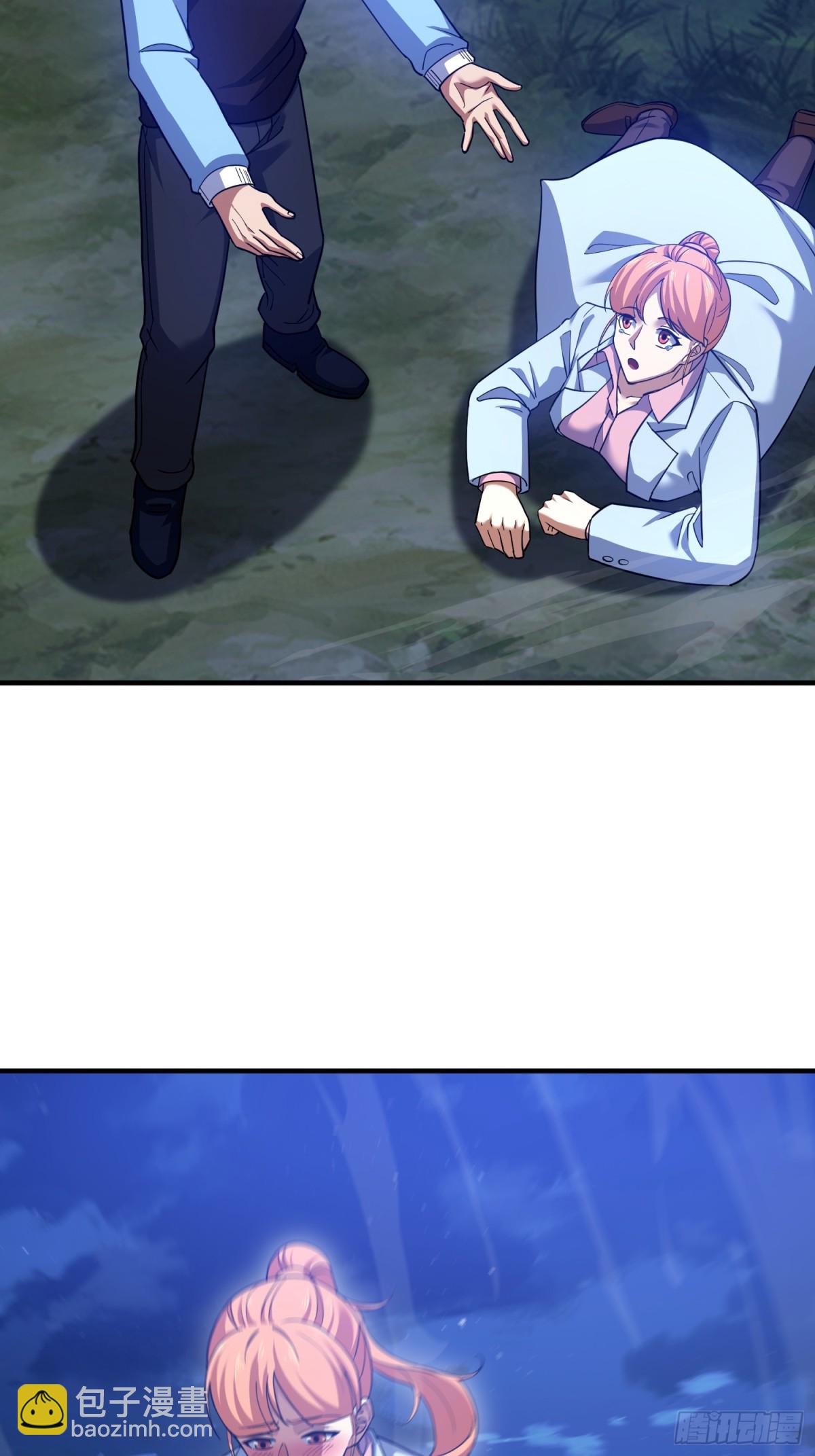 第一序列 - 442 我不會做飯(1/2) - 4