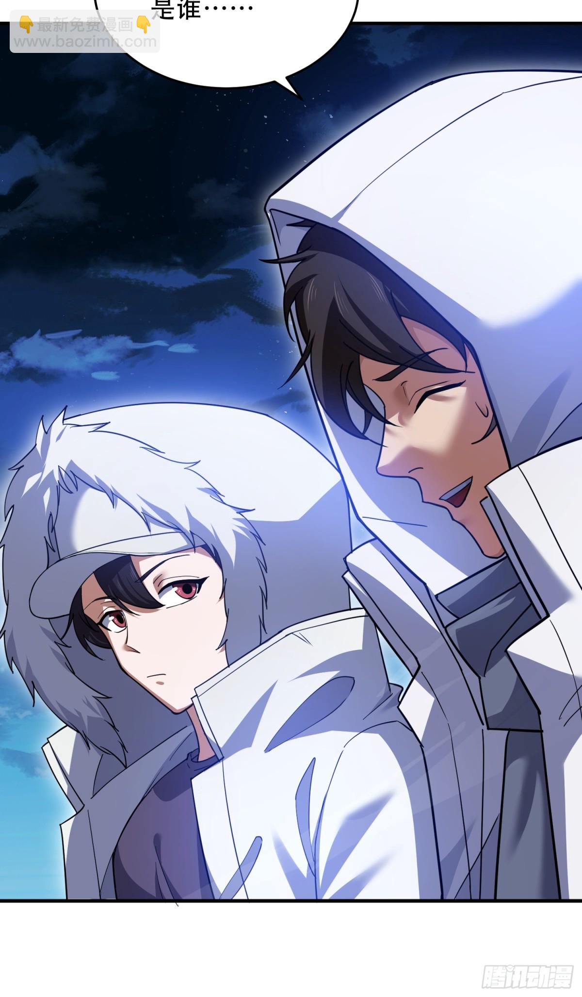 第一序列 - 442 我不會做飯(1/2) - 7