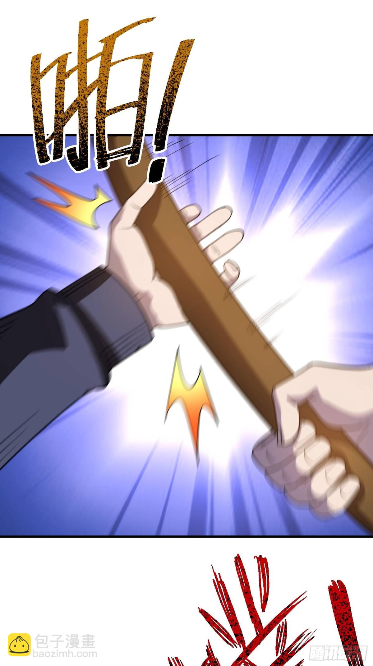 第一序列 - 442 我不會做飯(1/2) - 8