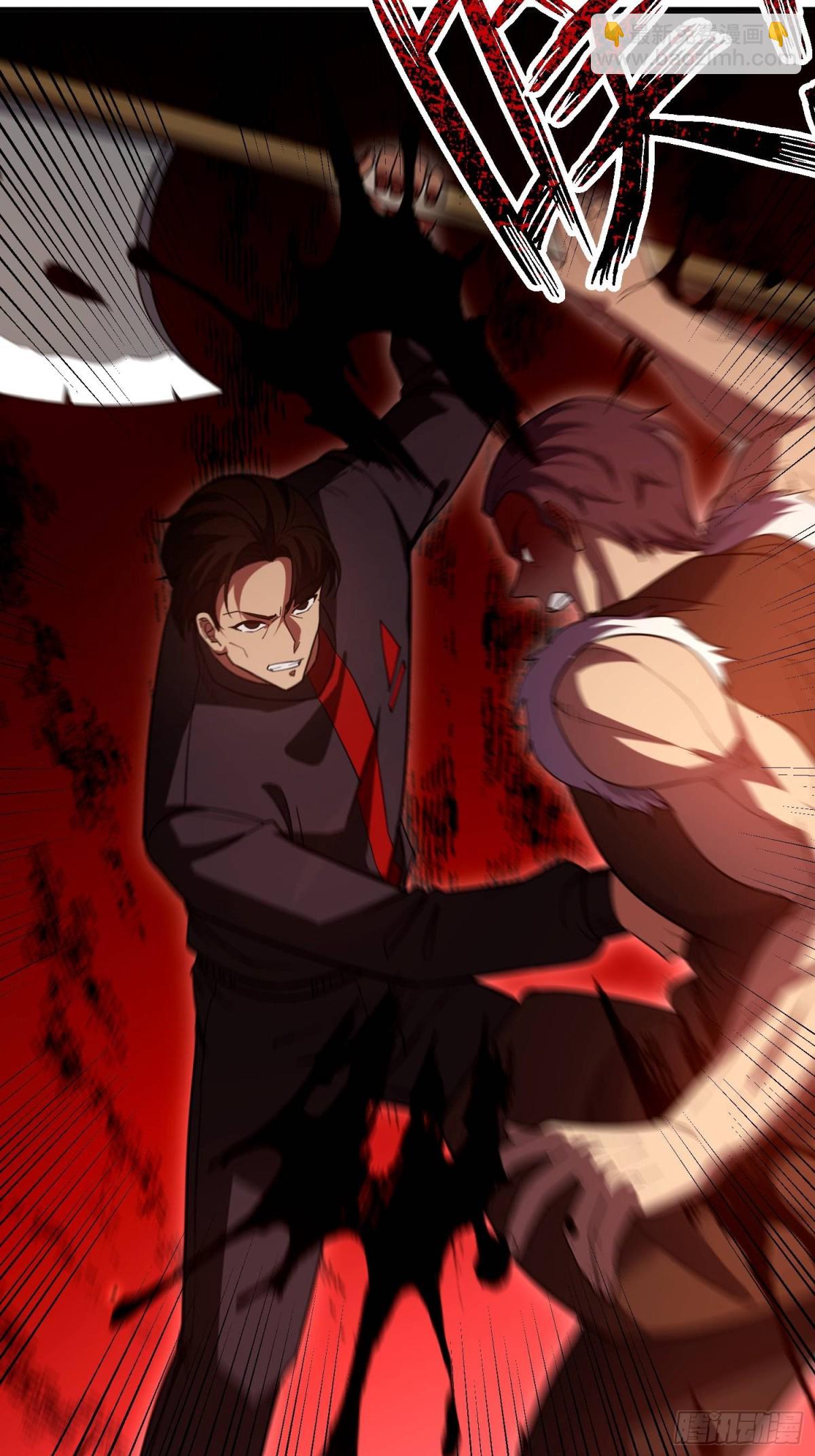 第一序列 - 442 我不會做飯(1/2) - 1