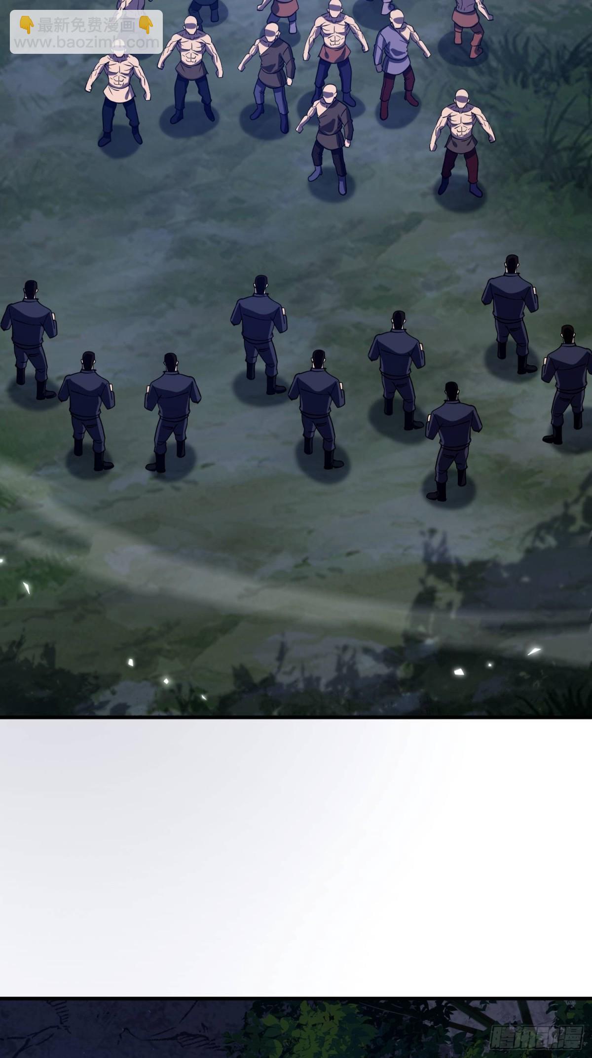 第一序列 - 442 我不會做飯(2/2) - 2