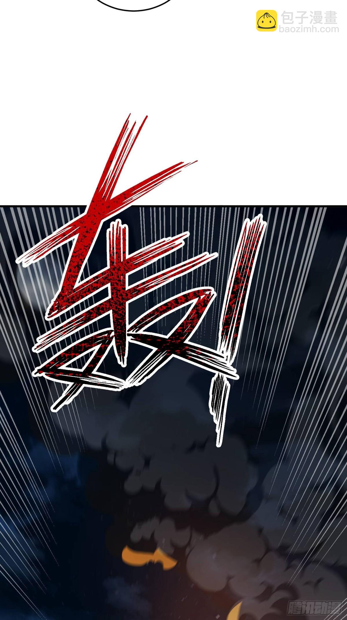 第一序列 - 442 我不會做飯(2/2) - 4