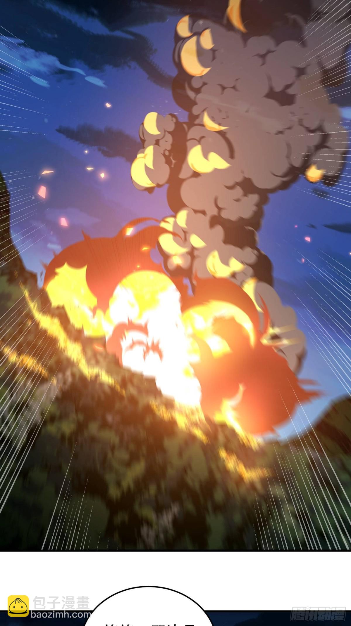 第一序列 - 442 我不會做飯(2/2) - 1