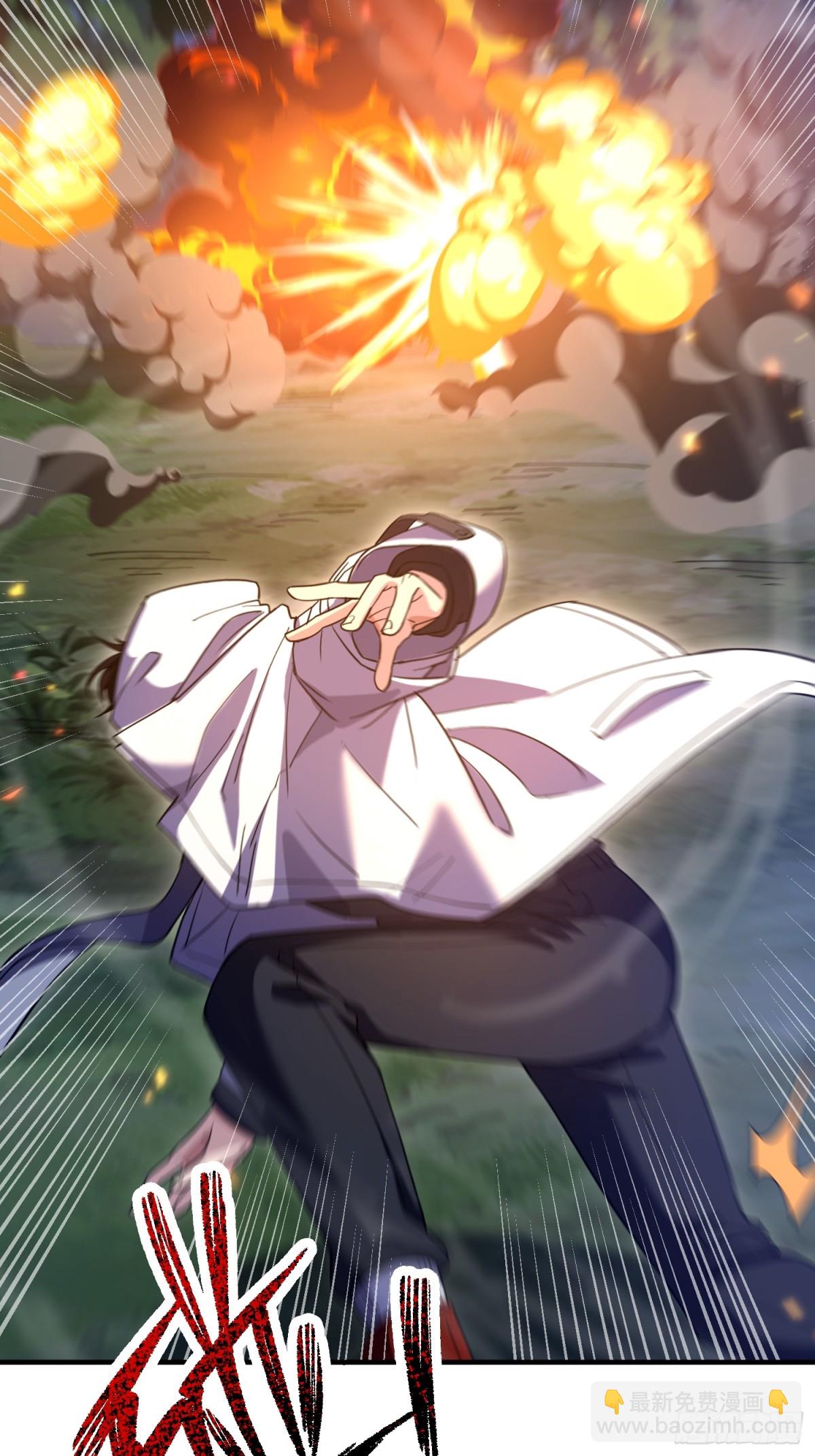 第一序列 - 442 我不會做飯(2/2) - 4