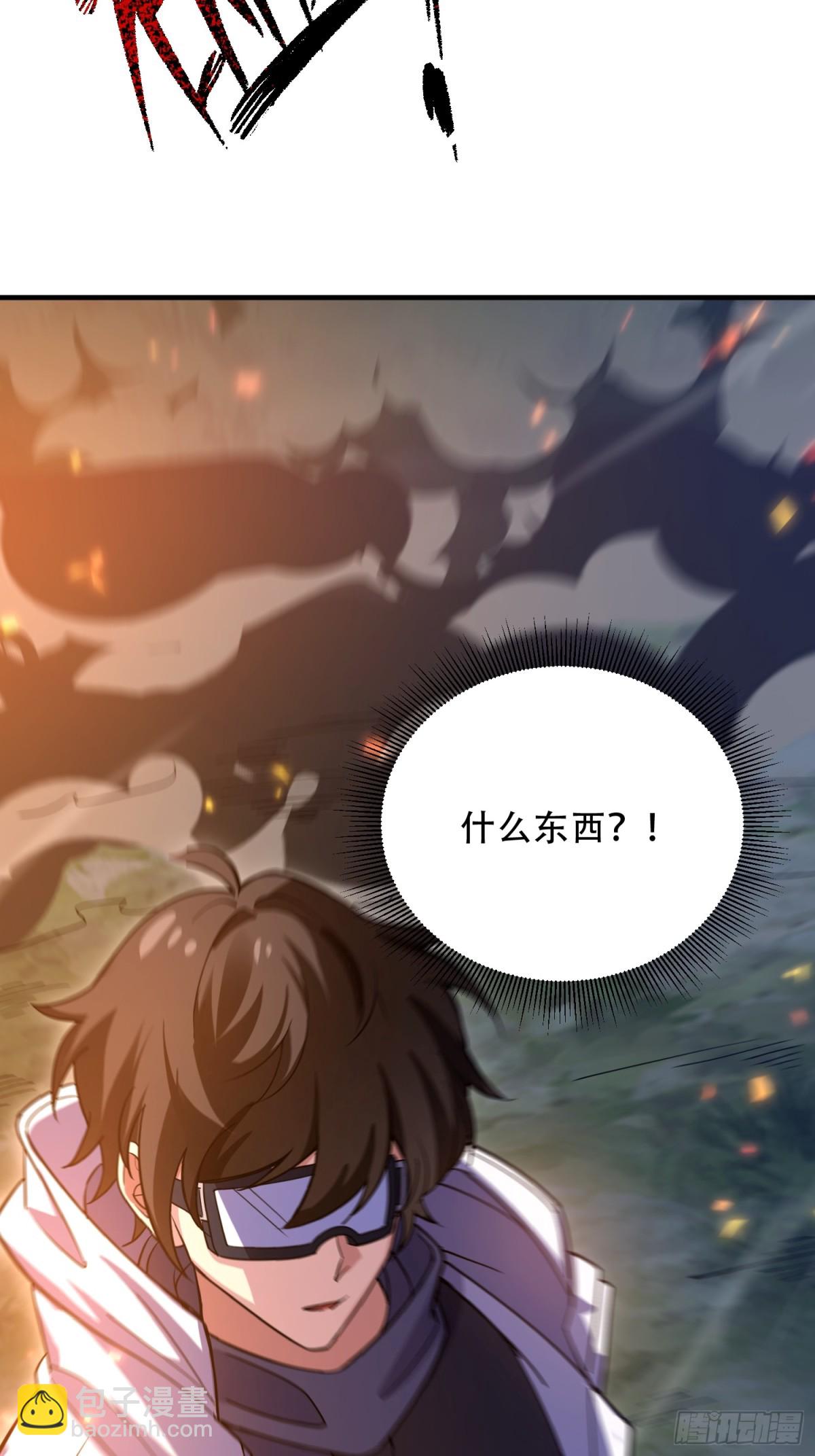 第一序列 - 442 我不會做飯(2/2) - 1