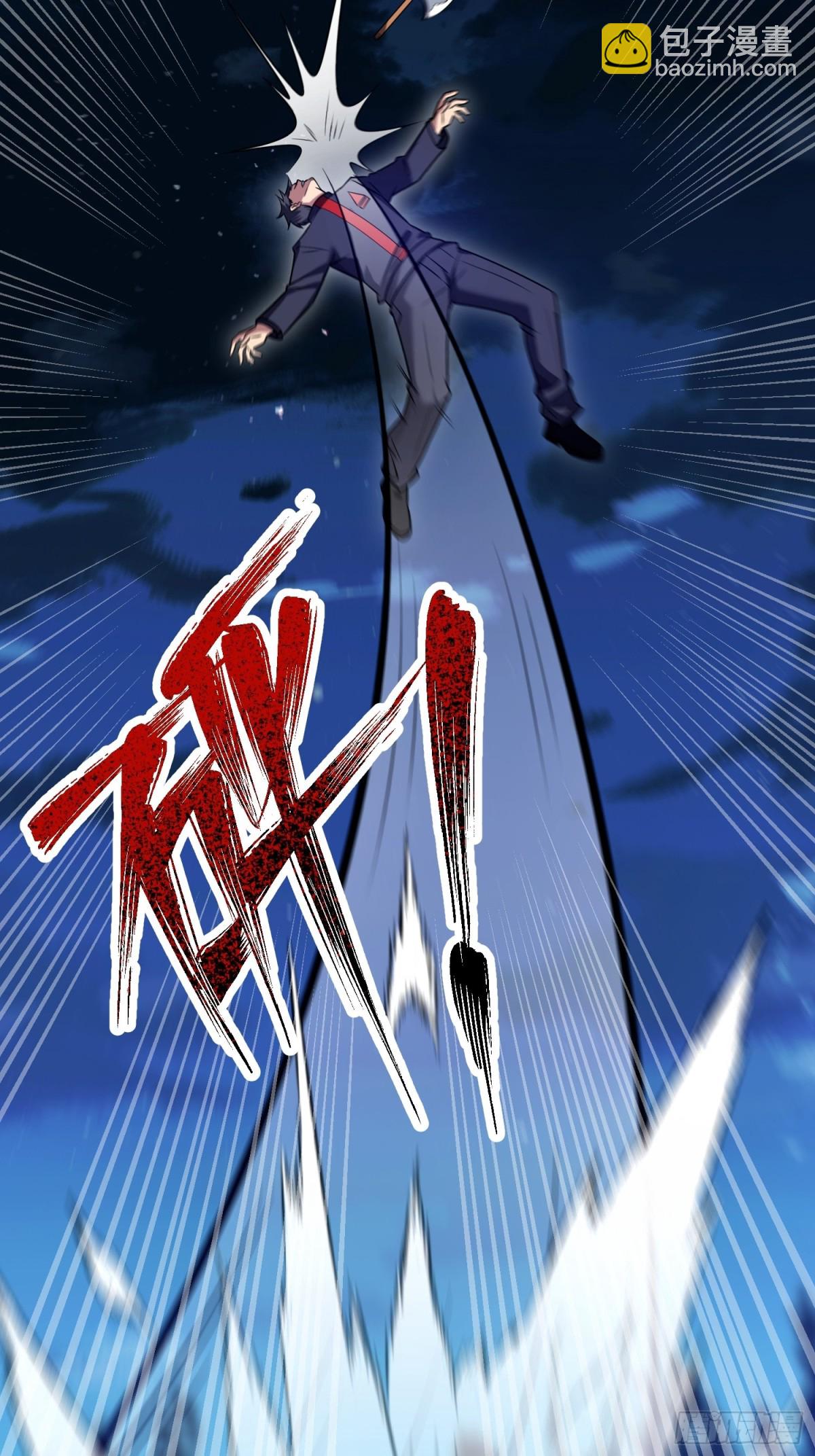 第一序列 - 442 我不會做飯(1/2) - 7