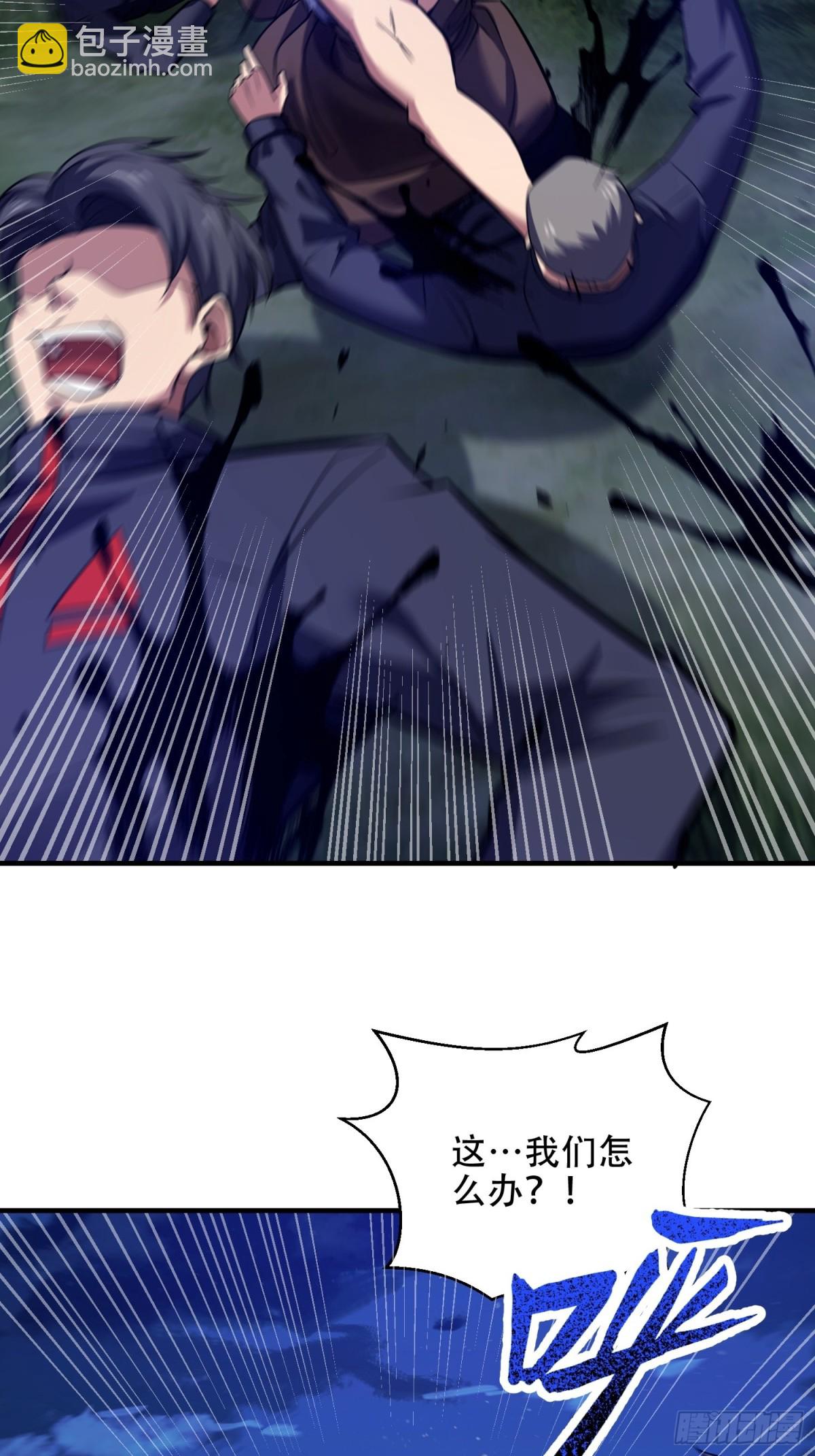 第一序列 - 442 我不會做飯(1/2) - 1