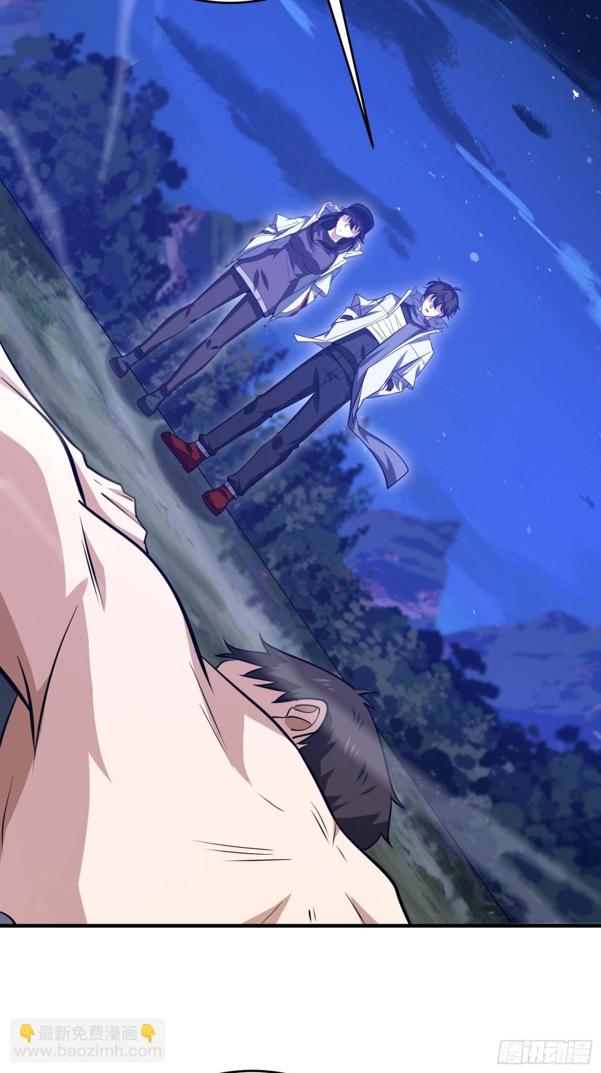 第一序列 - 444 火種面前無人質(1/2) - 8