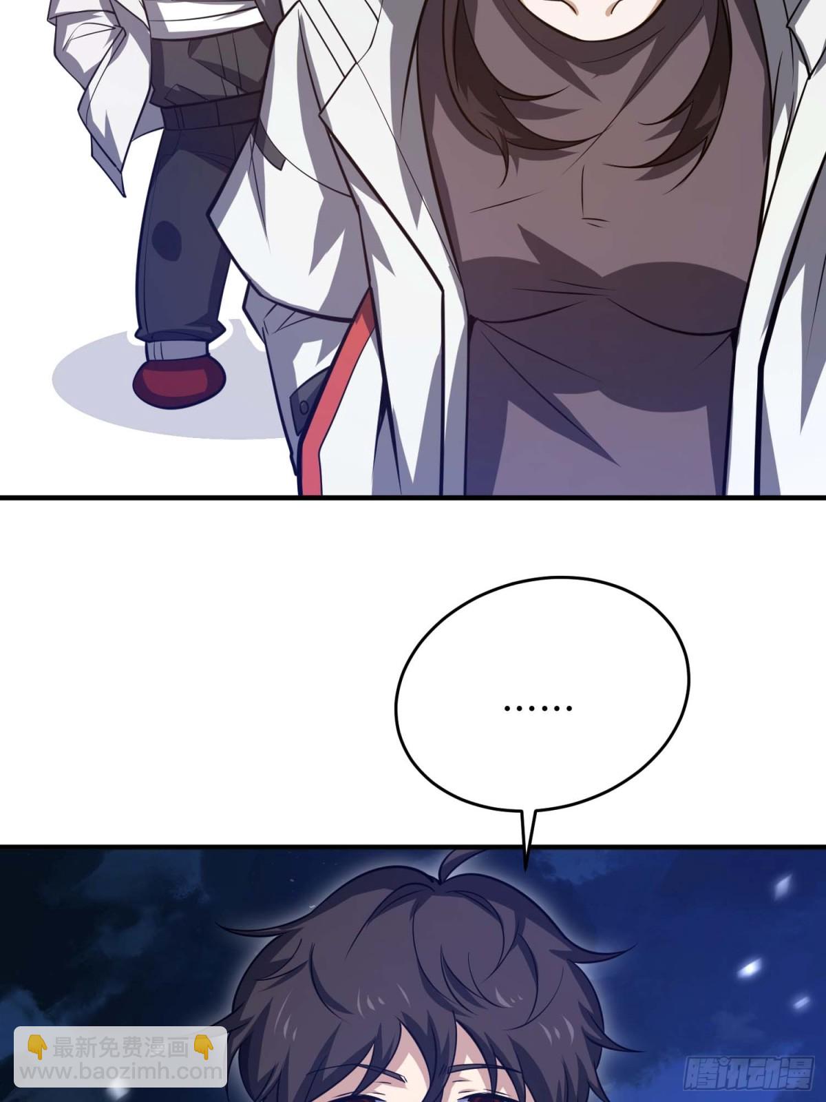 第一序列 - 444 火種面前無人質(1/2) - 4