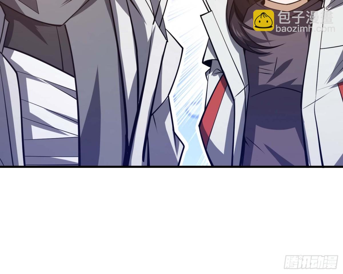 第一序列 - 444 火種面前無人質(1/2) - 7