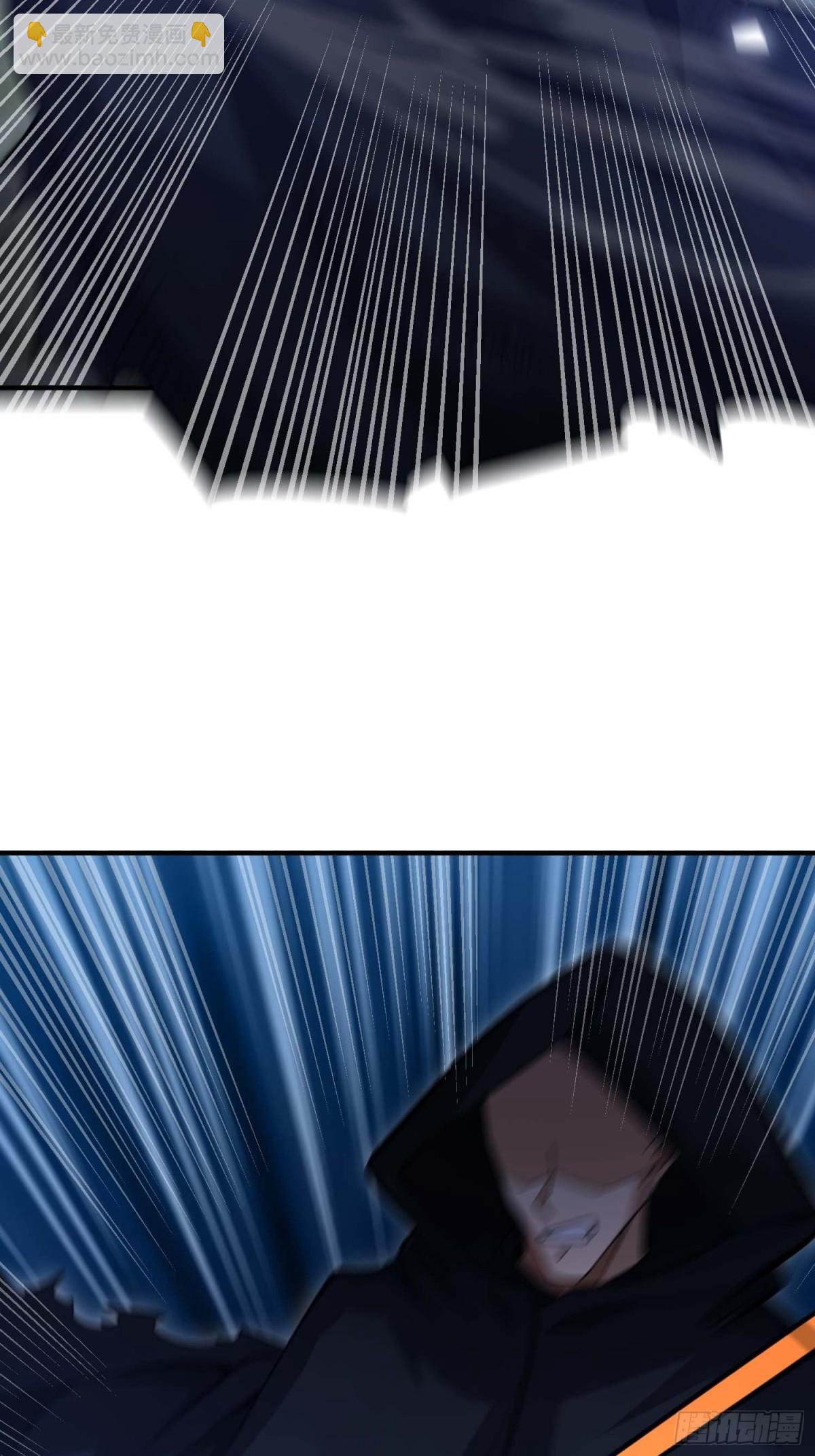 第一序列 - 444 火種面前無人質(1/2) - 6