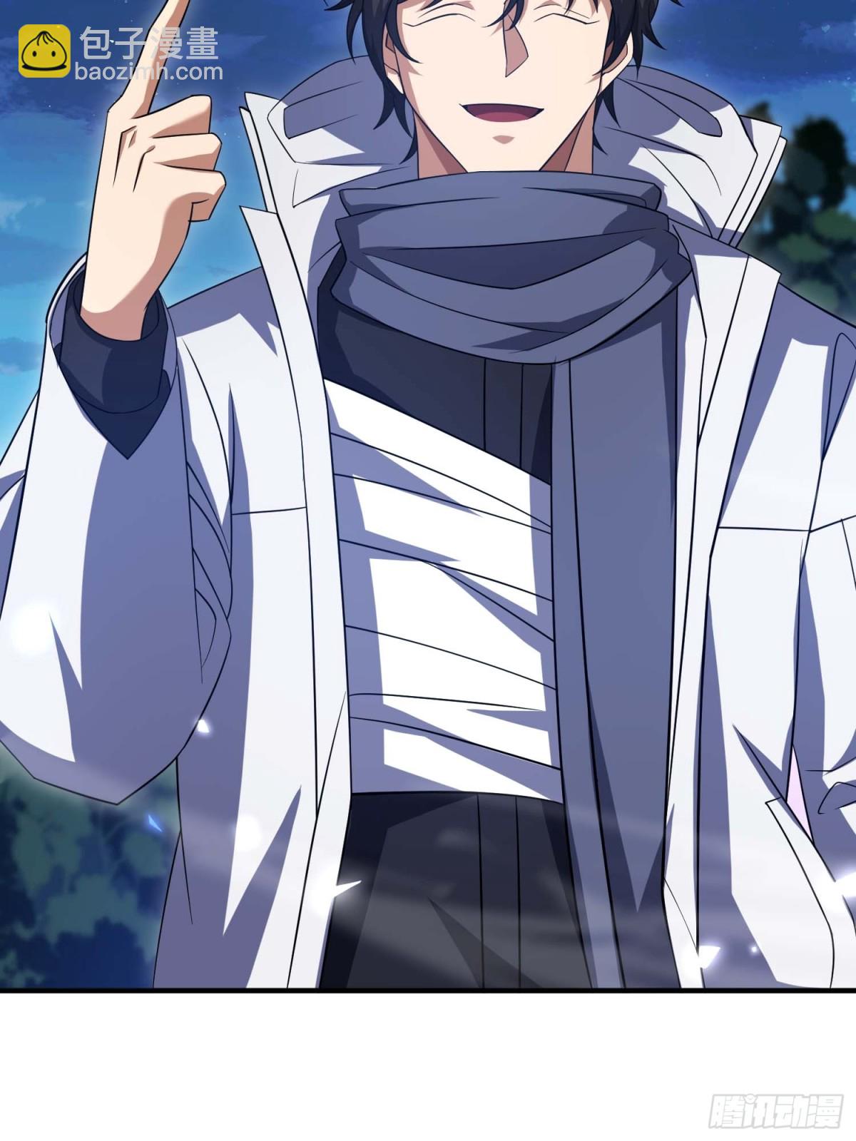 第一序列 - 444 火種面前無人質(2/2) - 5