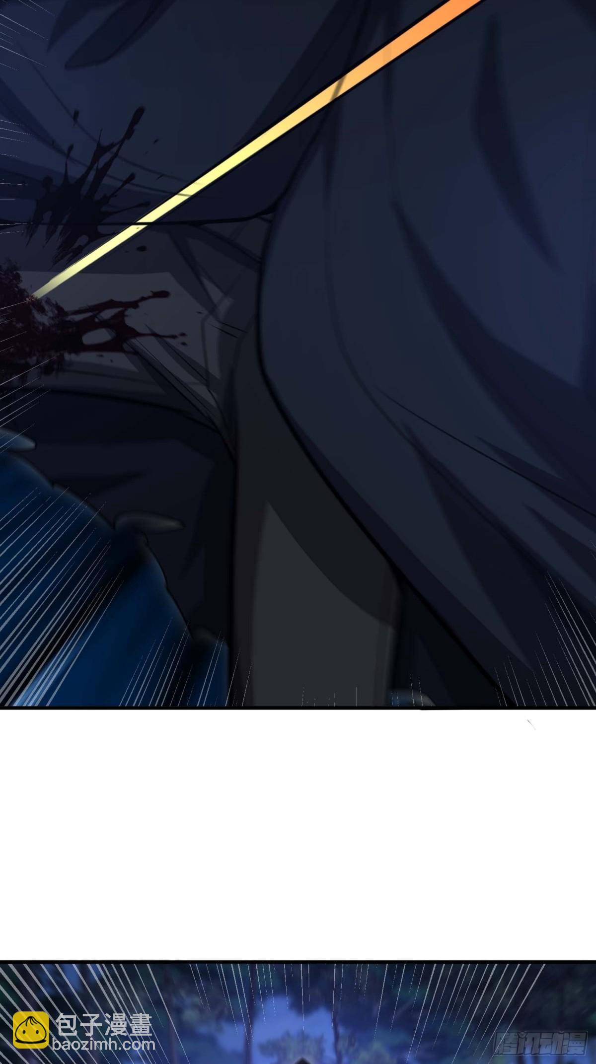 第一序列 - 444 火種面前無人質(1/2) - 7