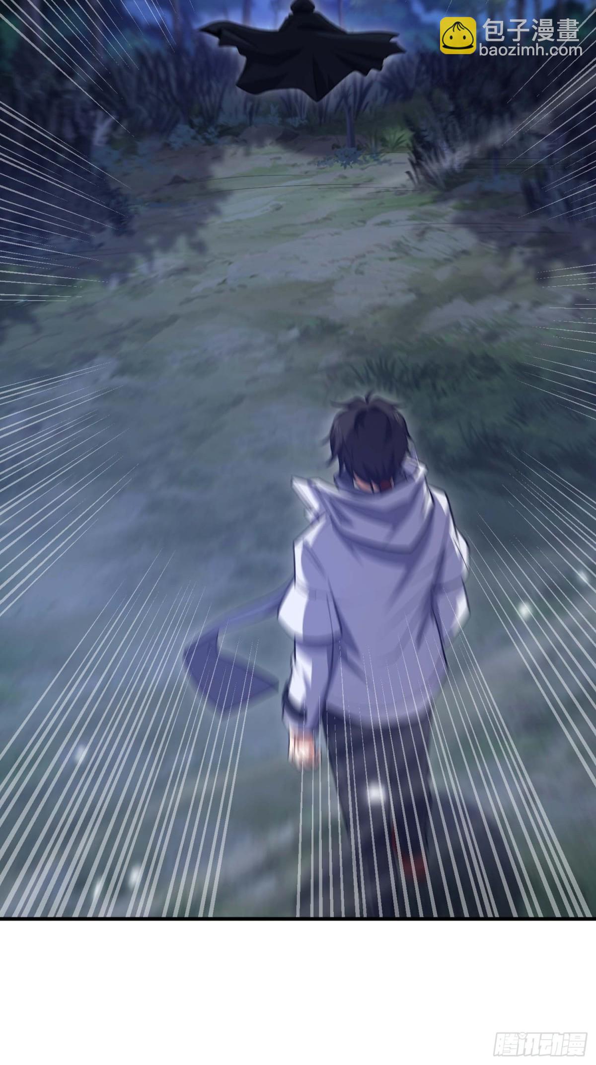 第一序列 - 444 火種面前無人質(1/2) - 8