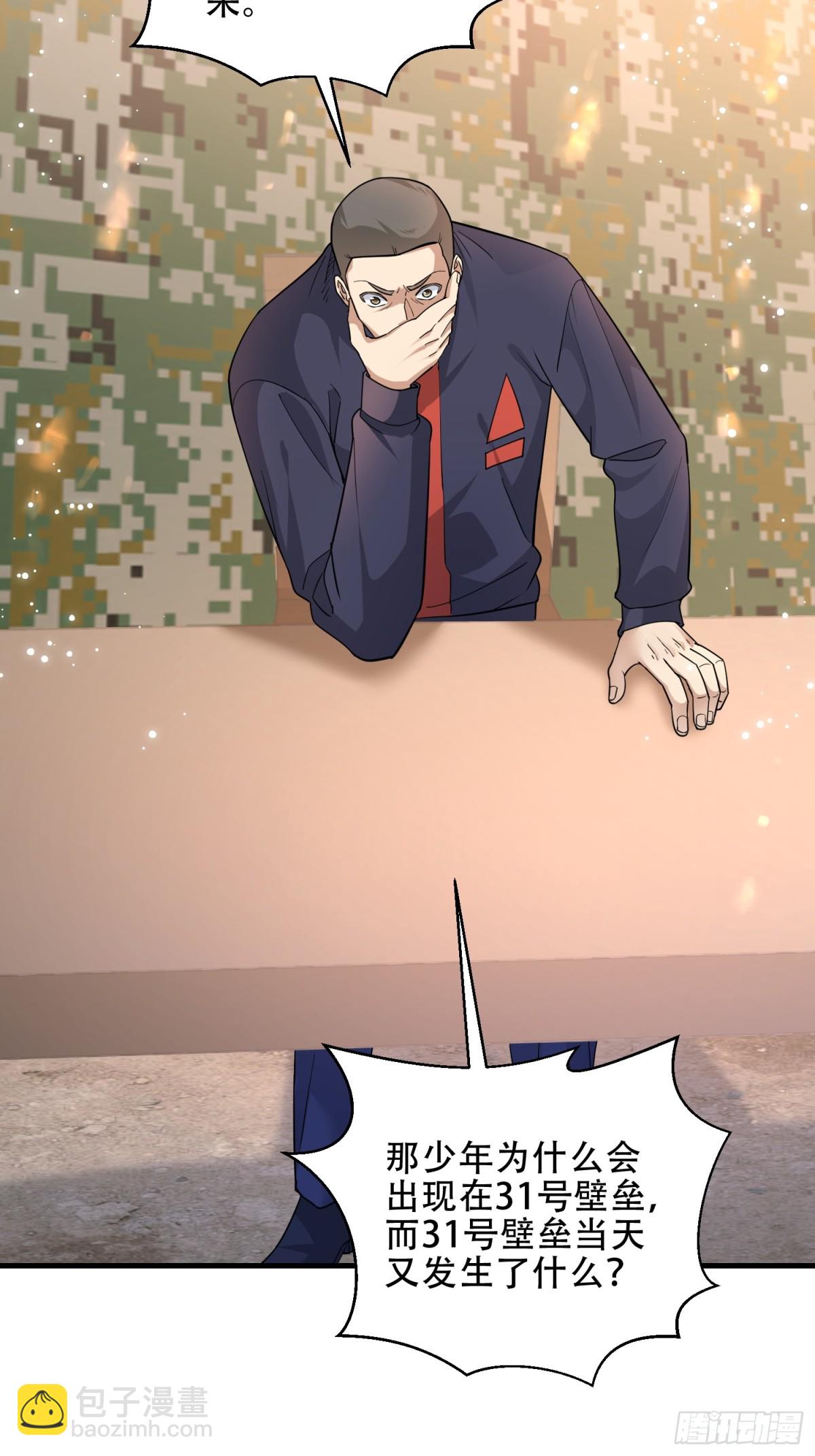 36.jpg