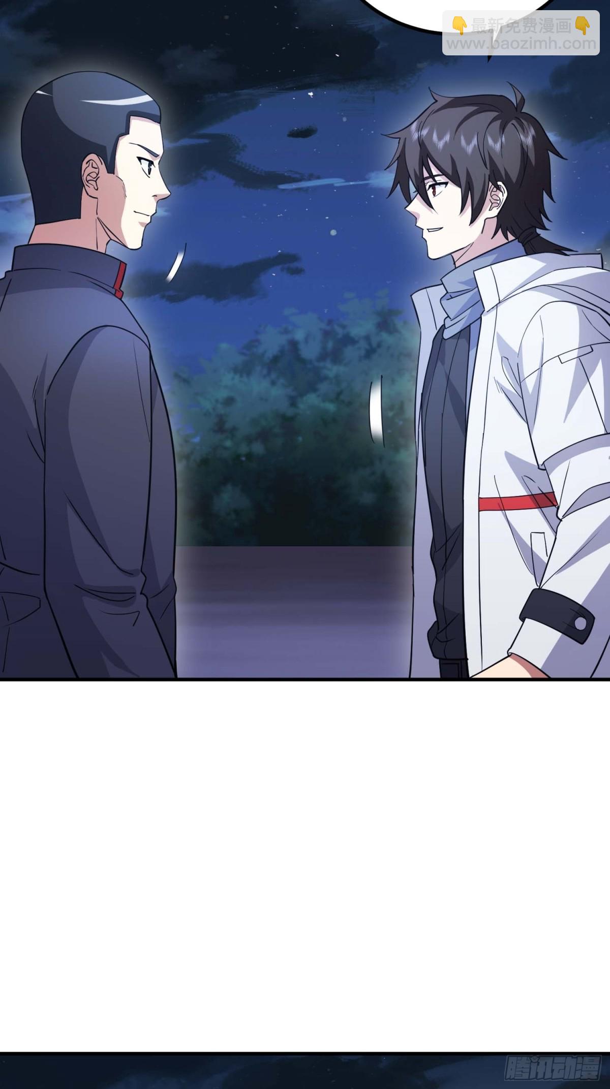 第一序列 - 446 狼煙起(1/2) - 4