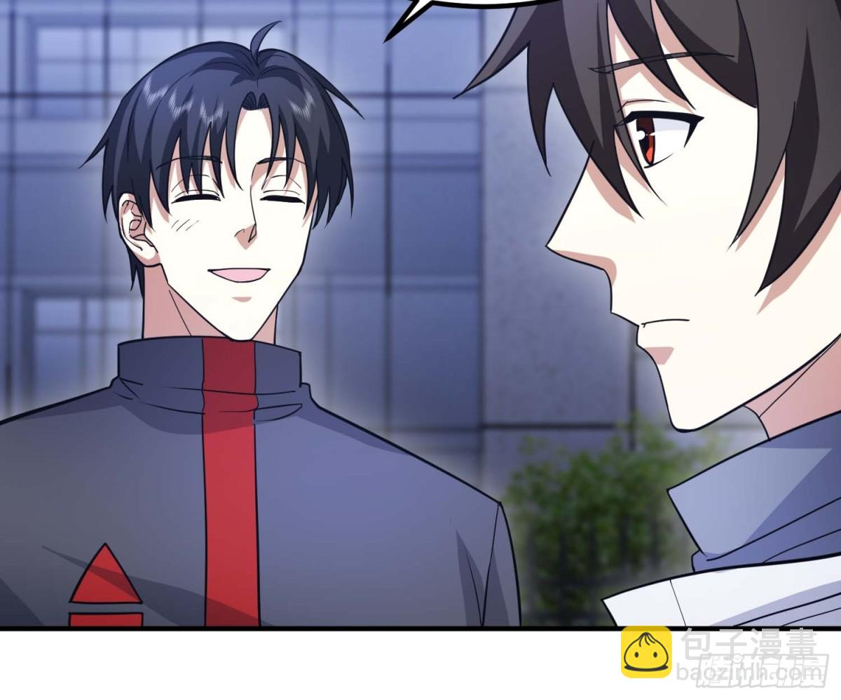 第一序列 - 446 狼煙起(1/2) - 2