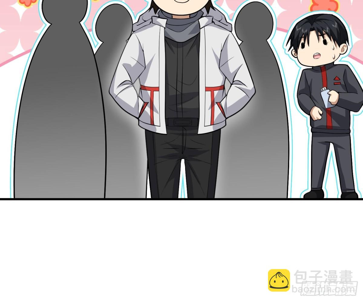 第一序列 - 446 狼煙起(1/2) - 2