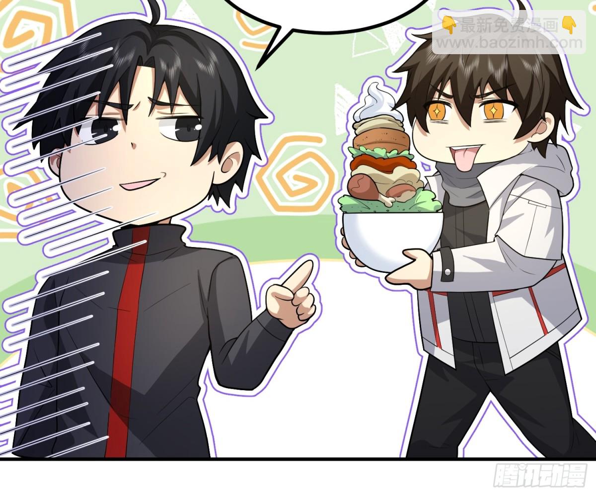 第一序列 - 446 狼煙起(1/2) - 2