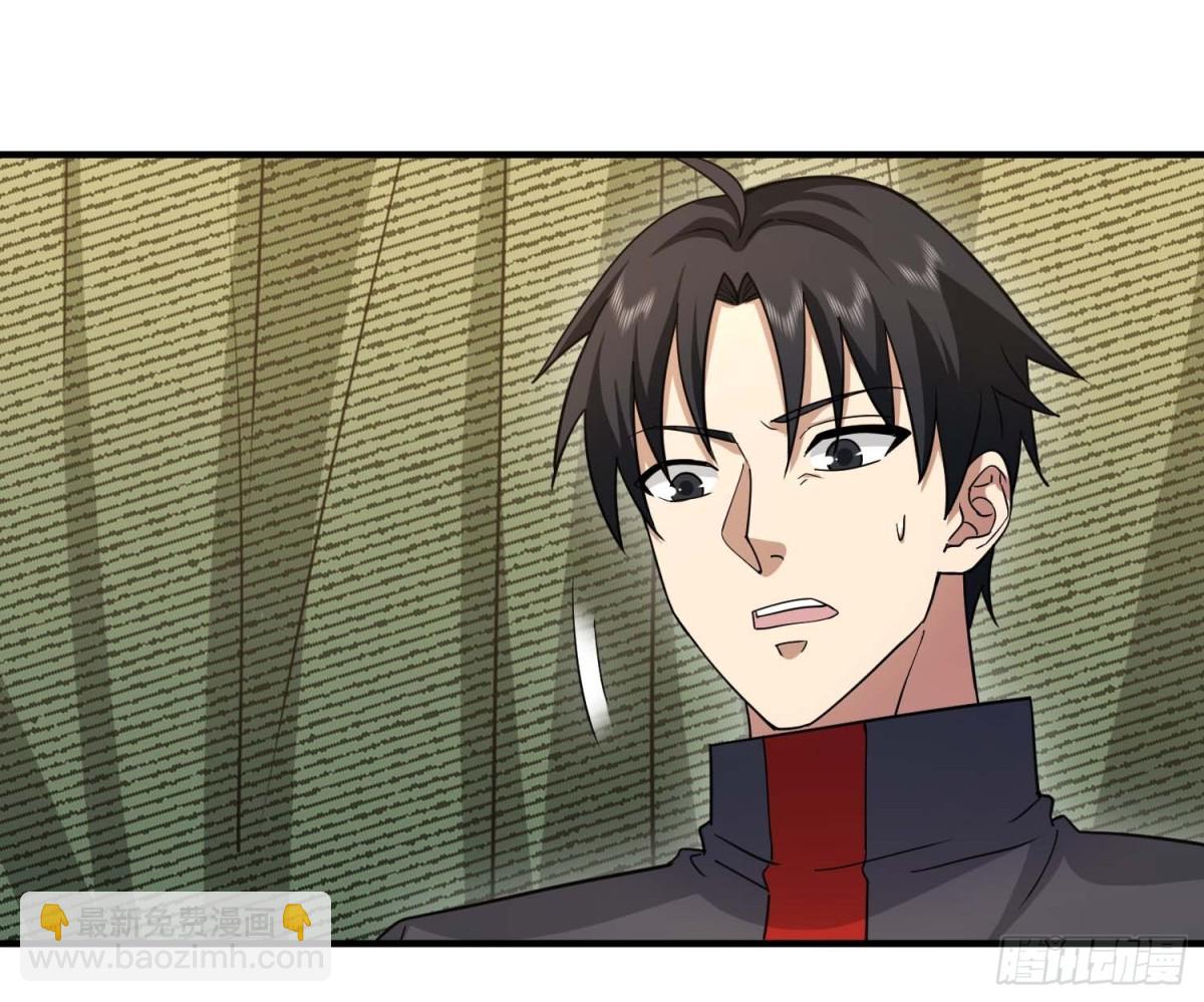 第一序列 - 446 狼煙起(1/2) - 2