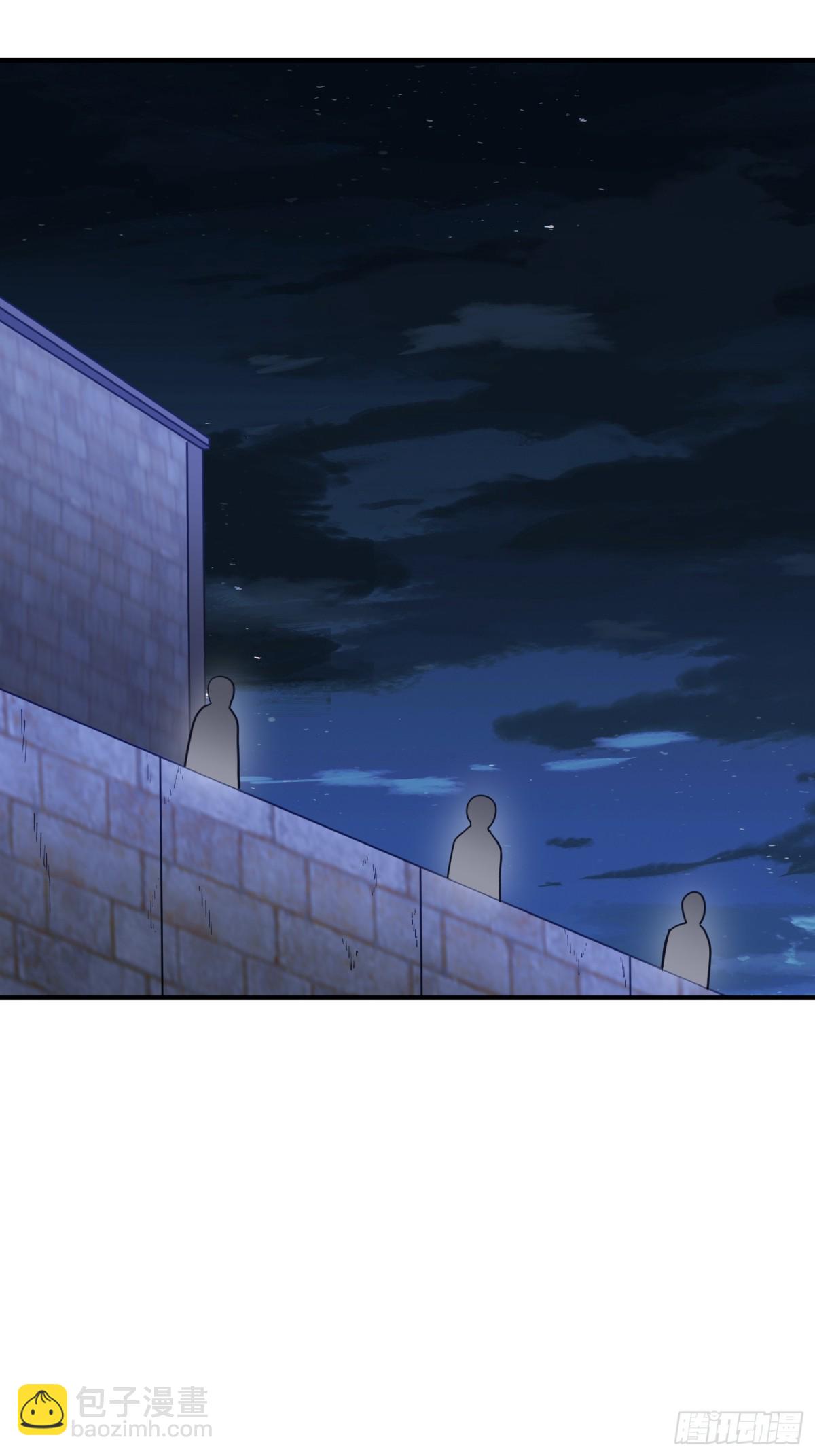 第一序列 - 446 狼煙起(1/2) - 8