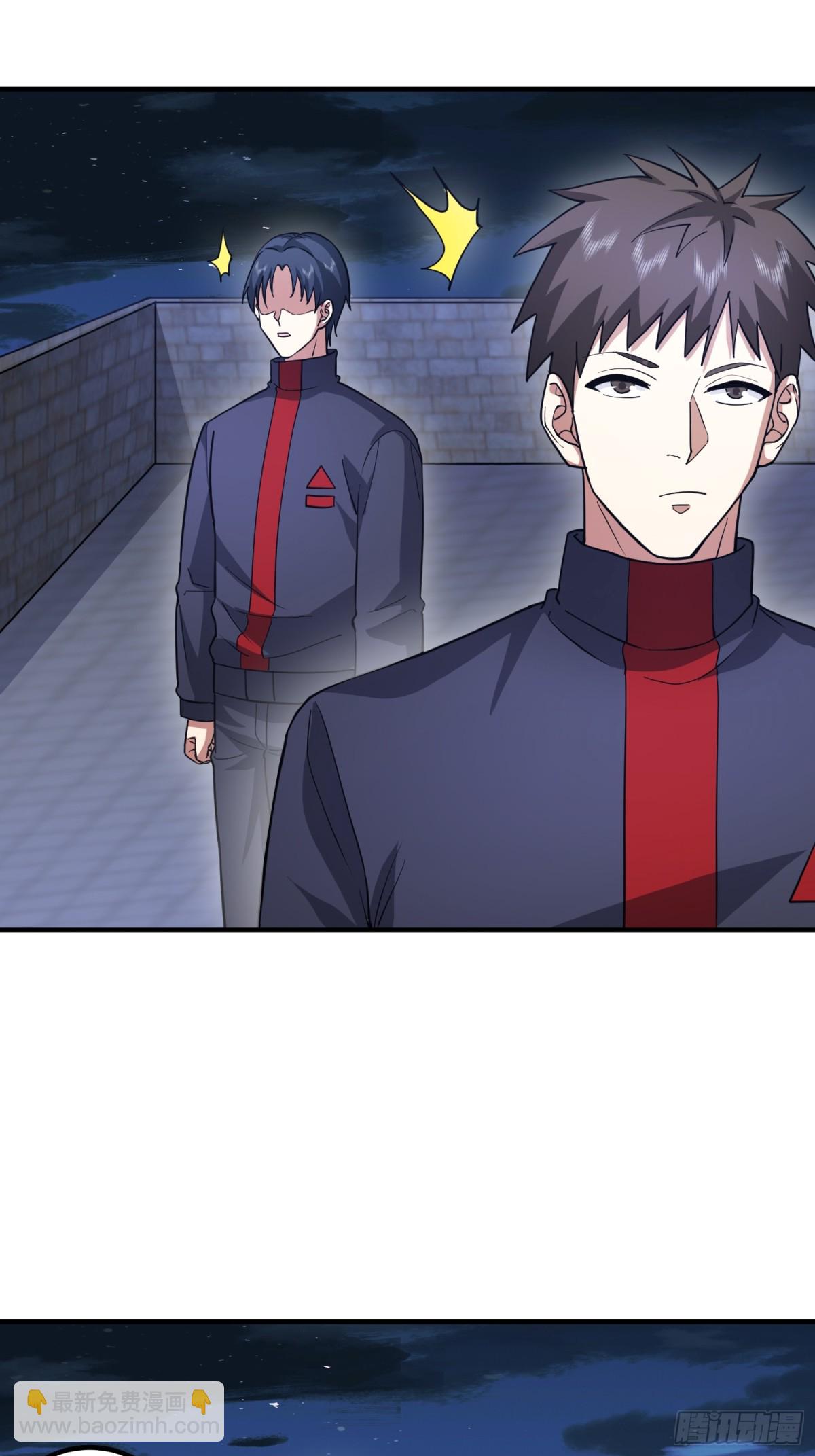 第一序列 - 446 狼煙起(1/2) - 1