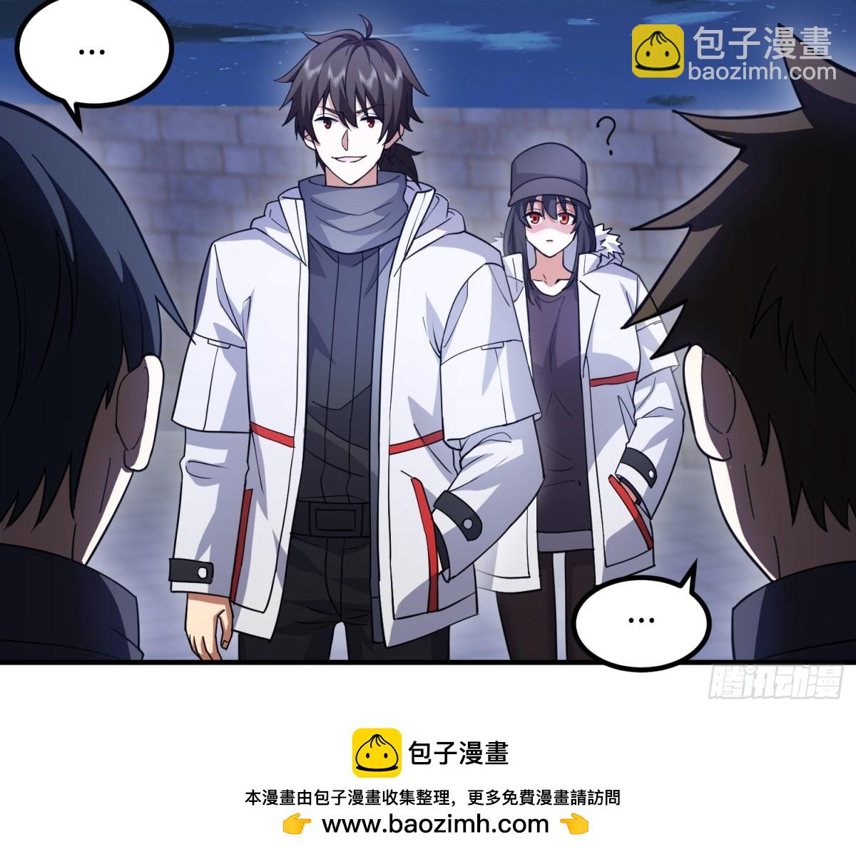 第一序列 - 446 狼煙起(1/2) - 2