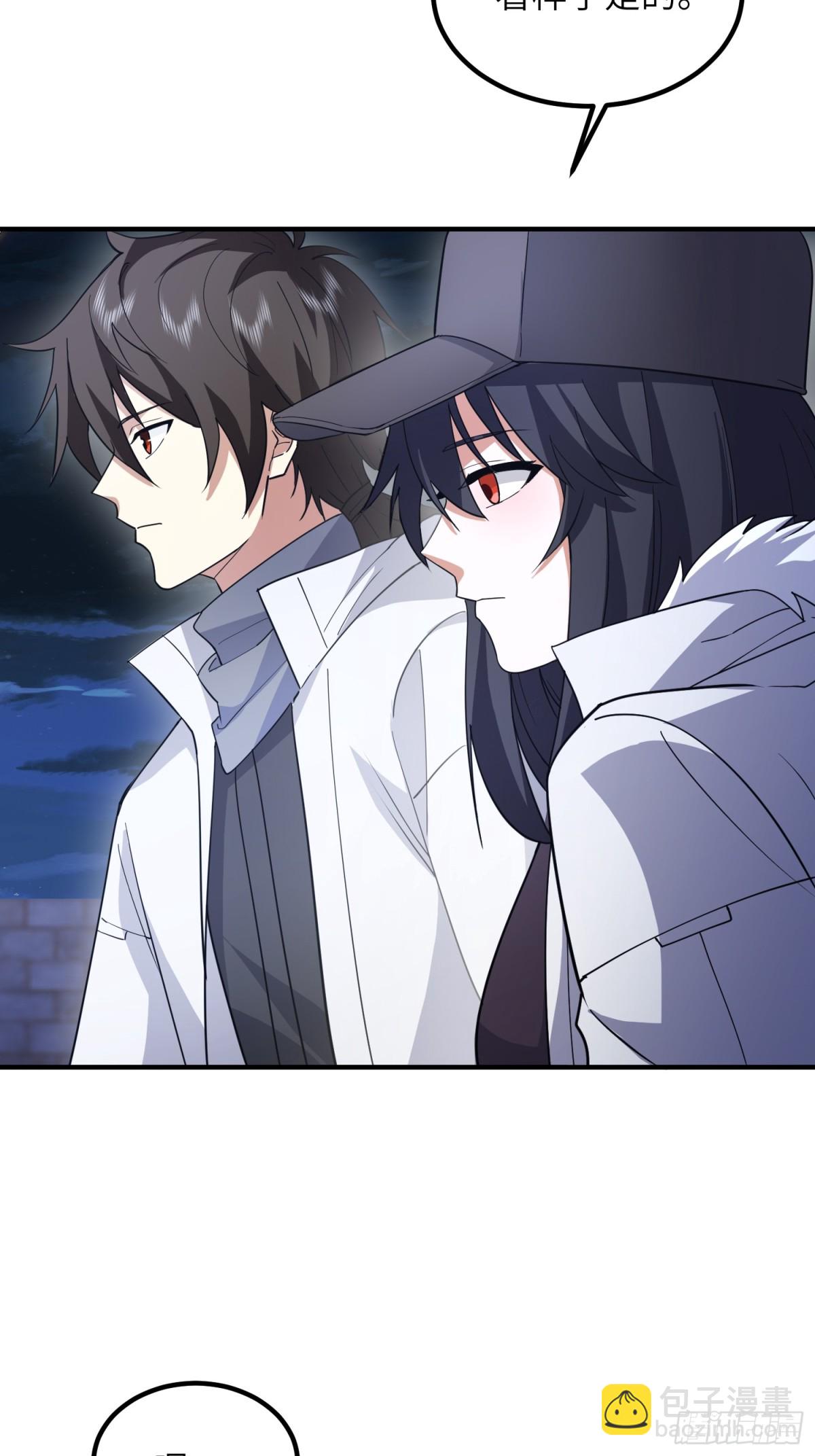 第一序列 - 446 狼煙起(2/2) - 5