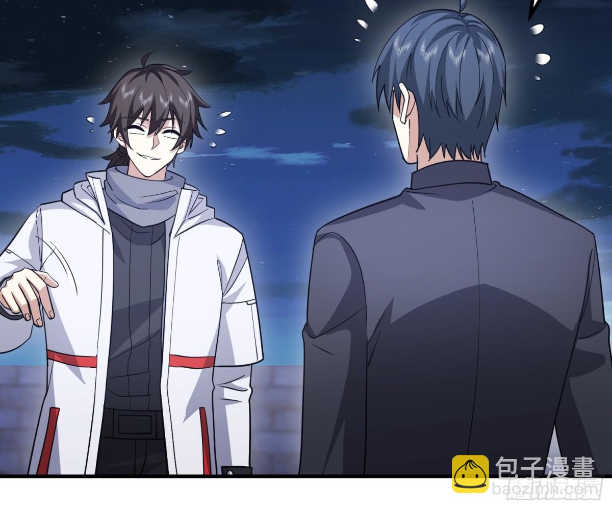 第一序列 - 446 狼煙起(2/2) - 2