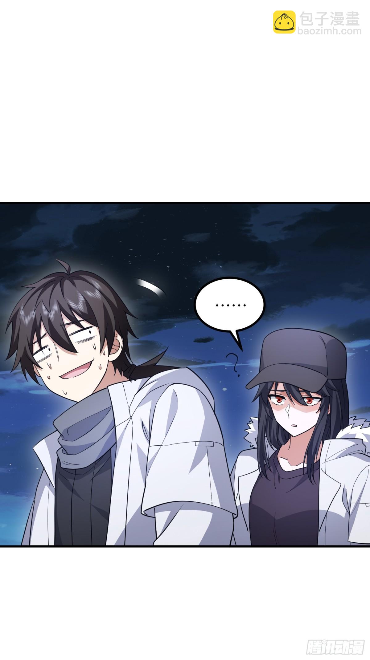 第一序列 - 446 狼煙起(2/2) - 3