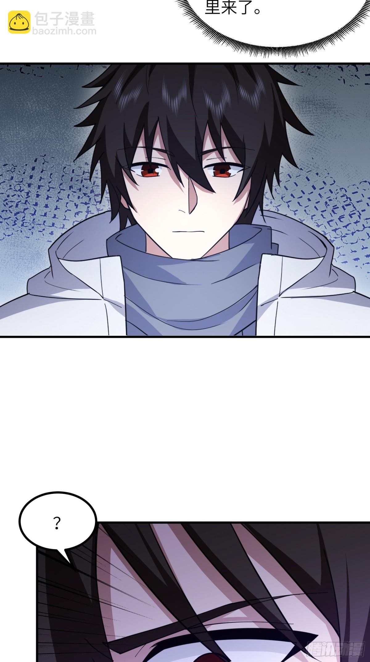 第一序列 - 446 狼煙起(2/2) - 1