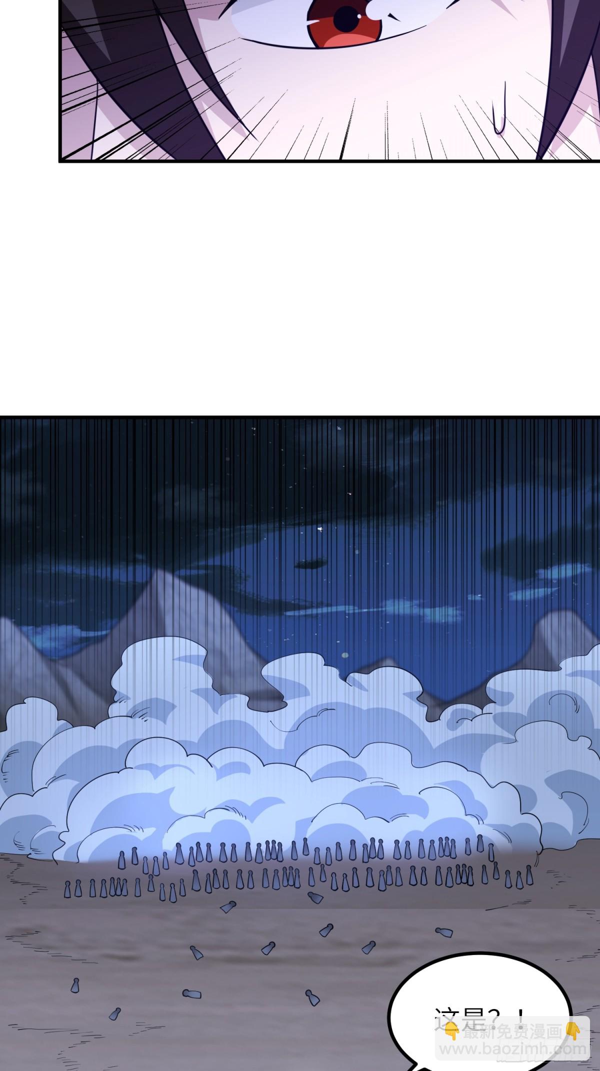 第一序列 - 446 狼煙起(2/2) - 2