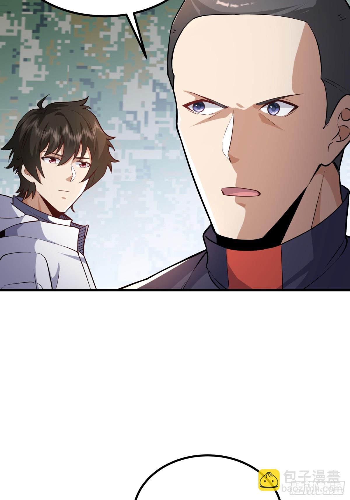 第一序列 - 448 火力偵察(1/2) - 7