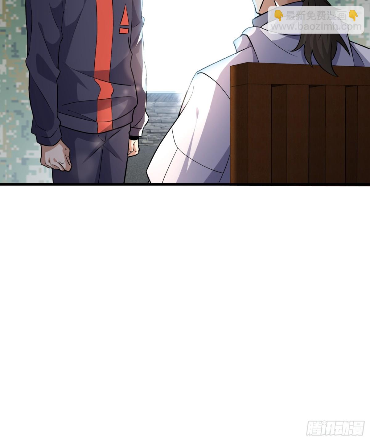 第一序列 - 448 火力偵察(1/2) - 2